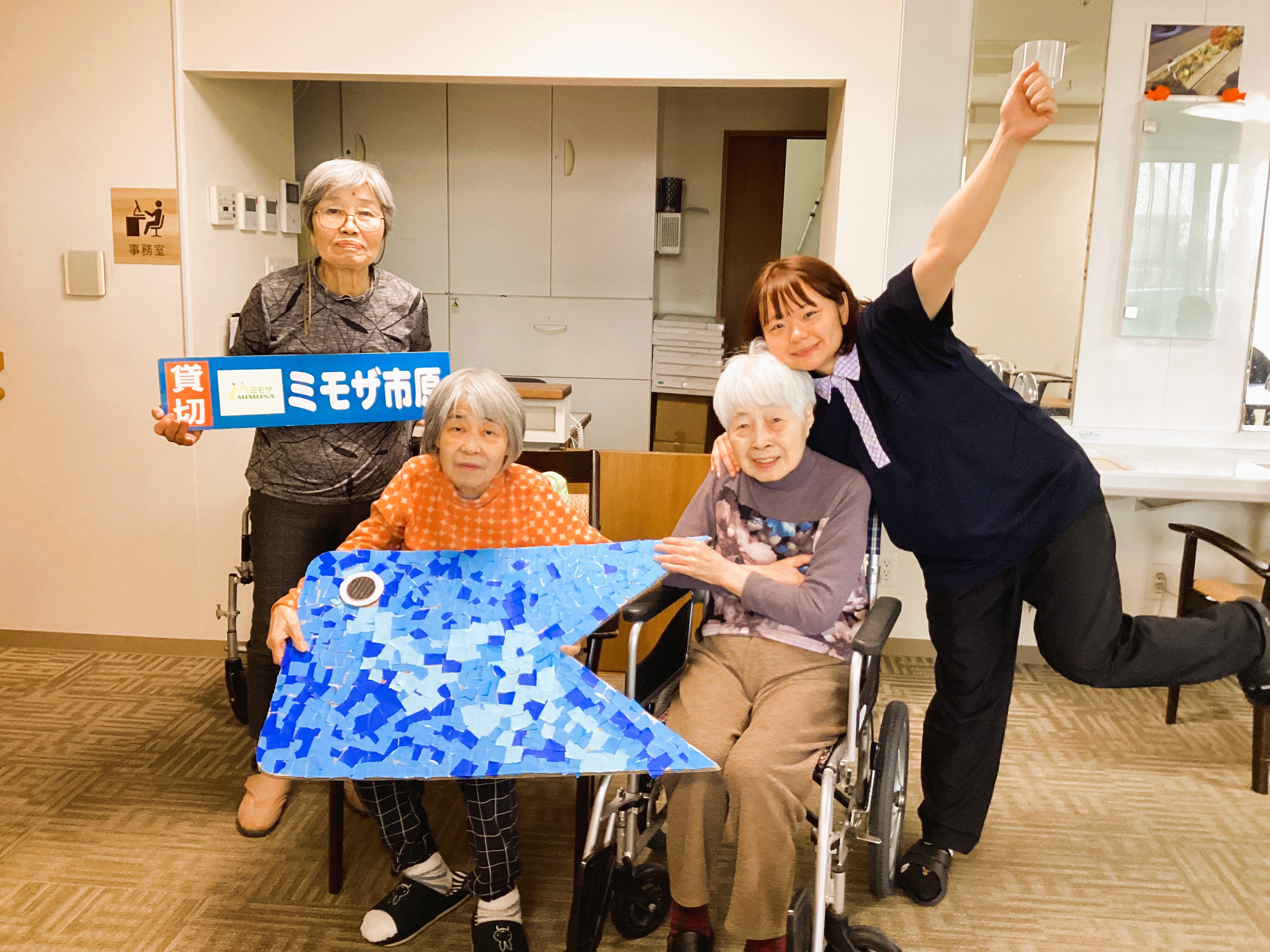 ミモザツアーin村田川♪