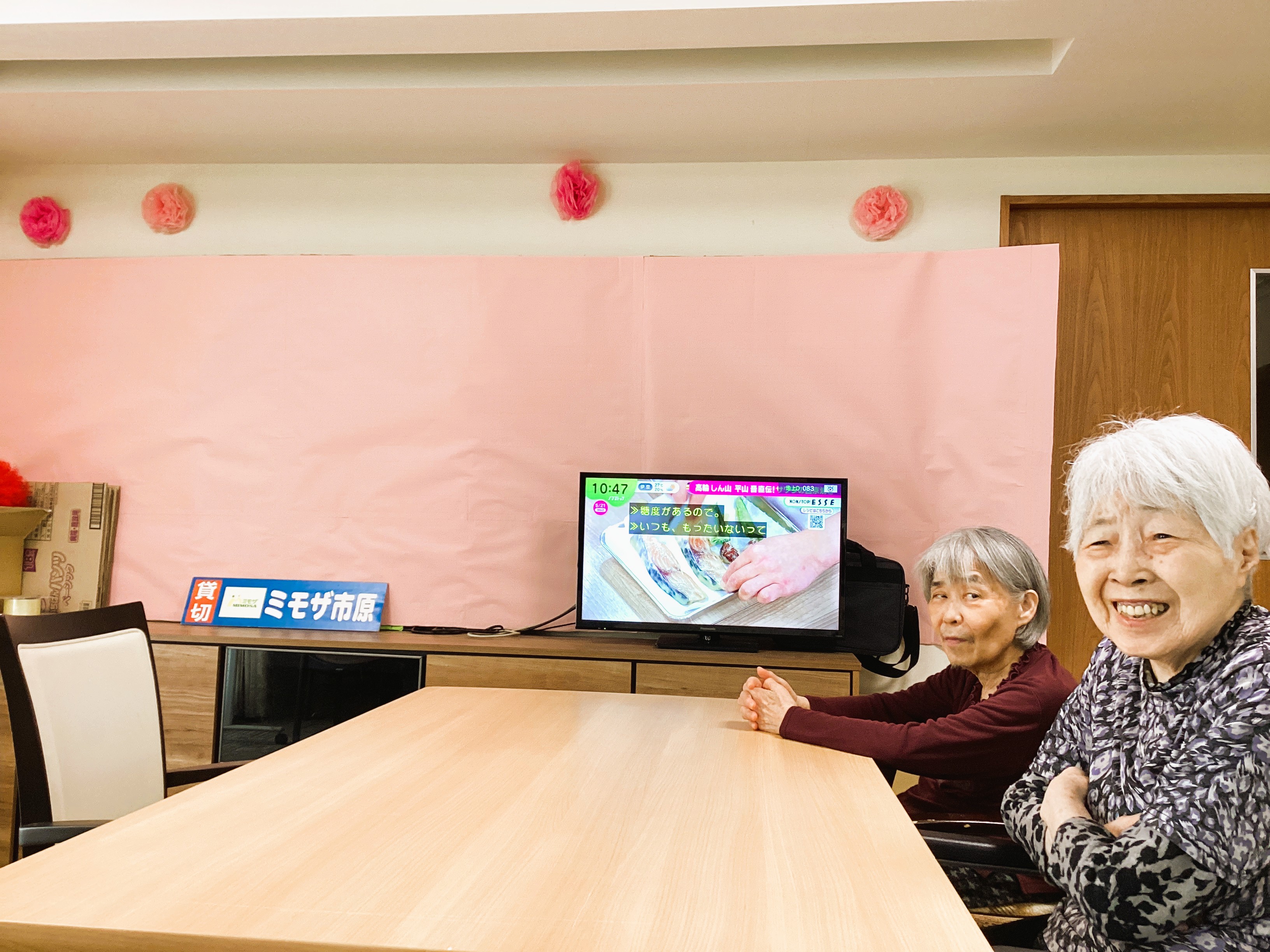 巨大なピンクの板、、何が出来るの⁈