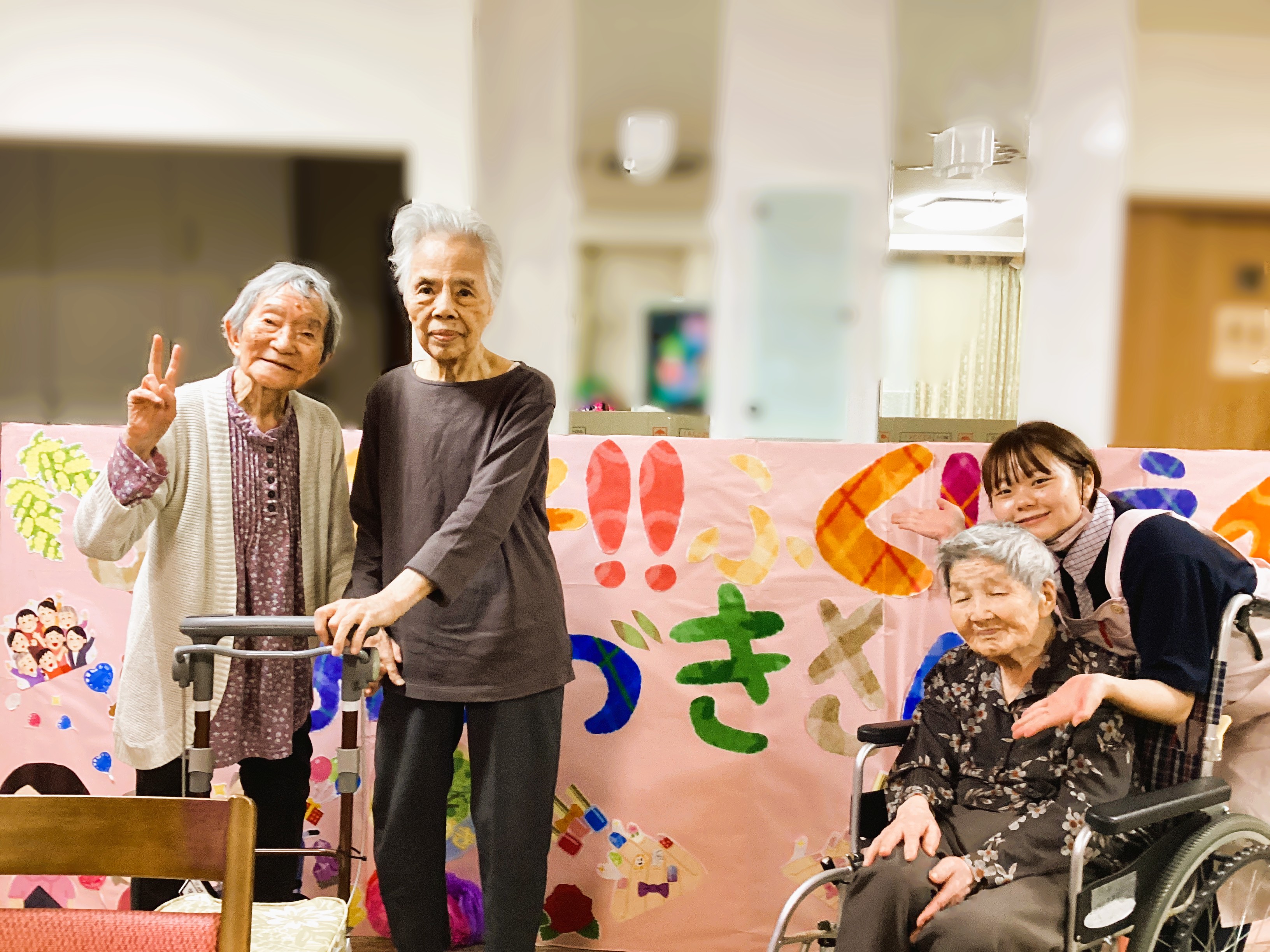 ✨Big love welcome board✨