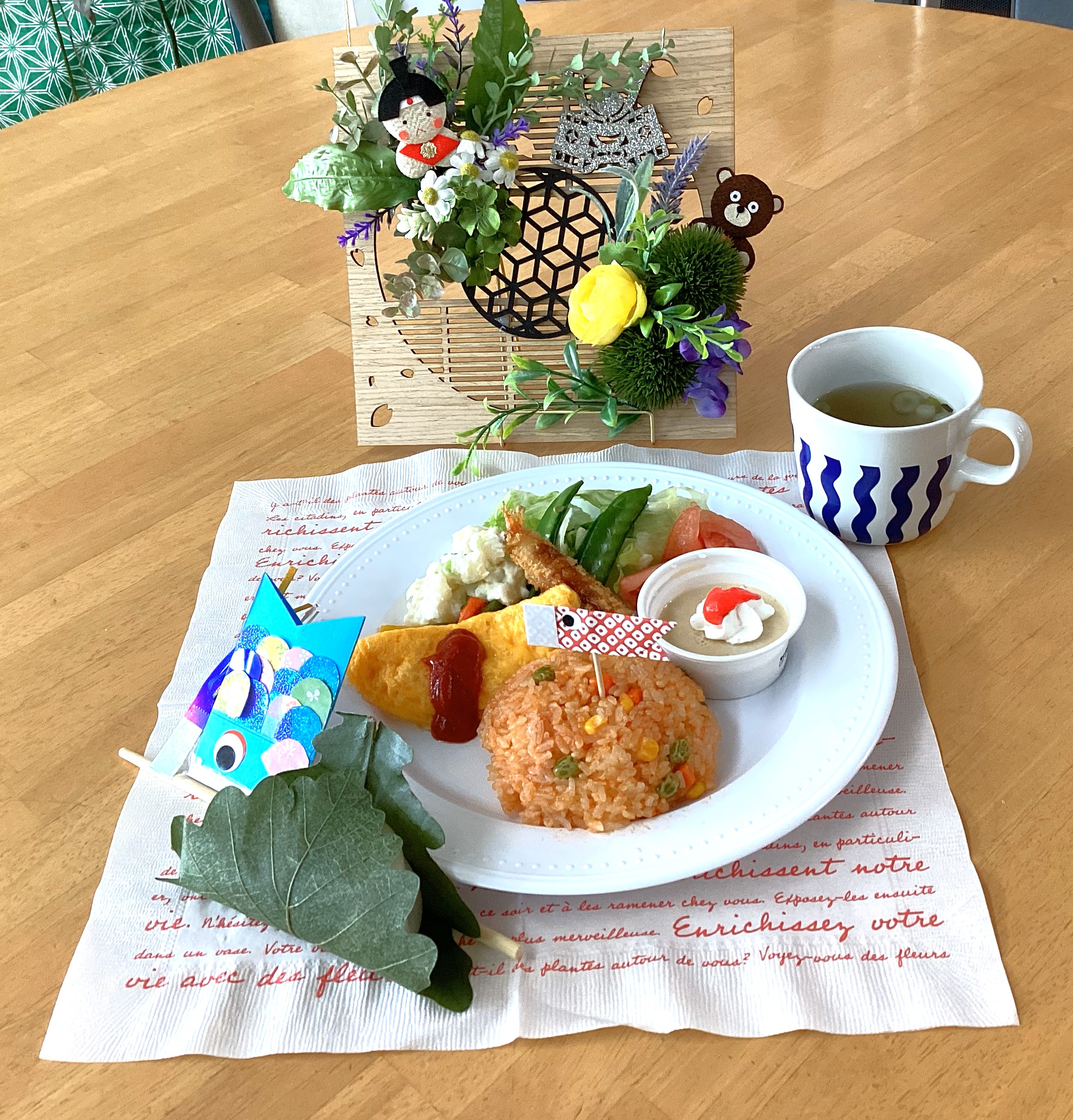 🎏端午の節句ワンプレートランチ🎏