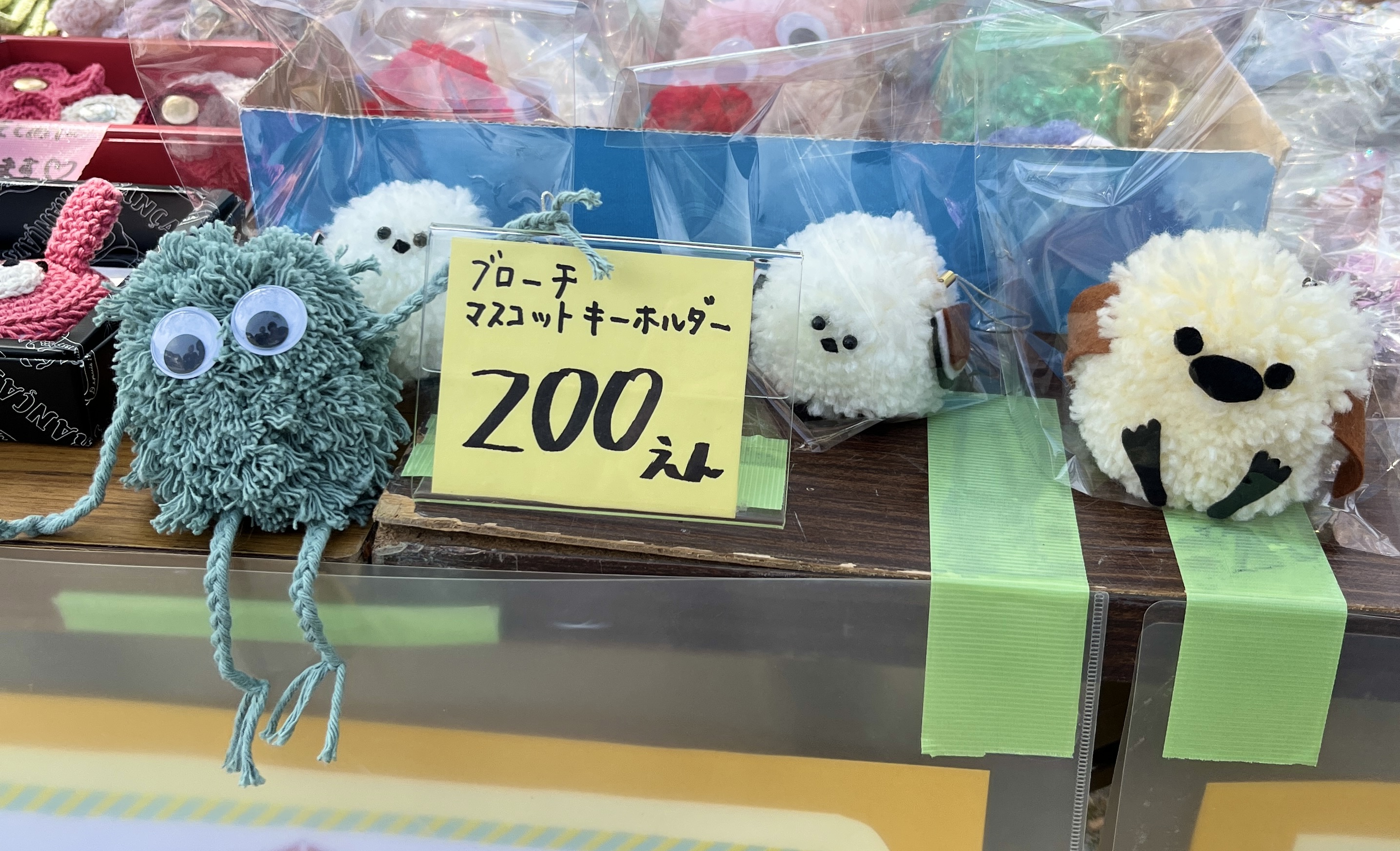 徳延神社のお祭りに参加しました