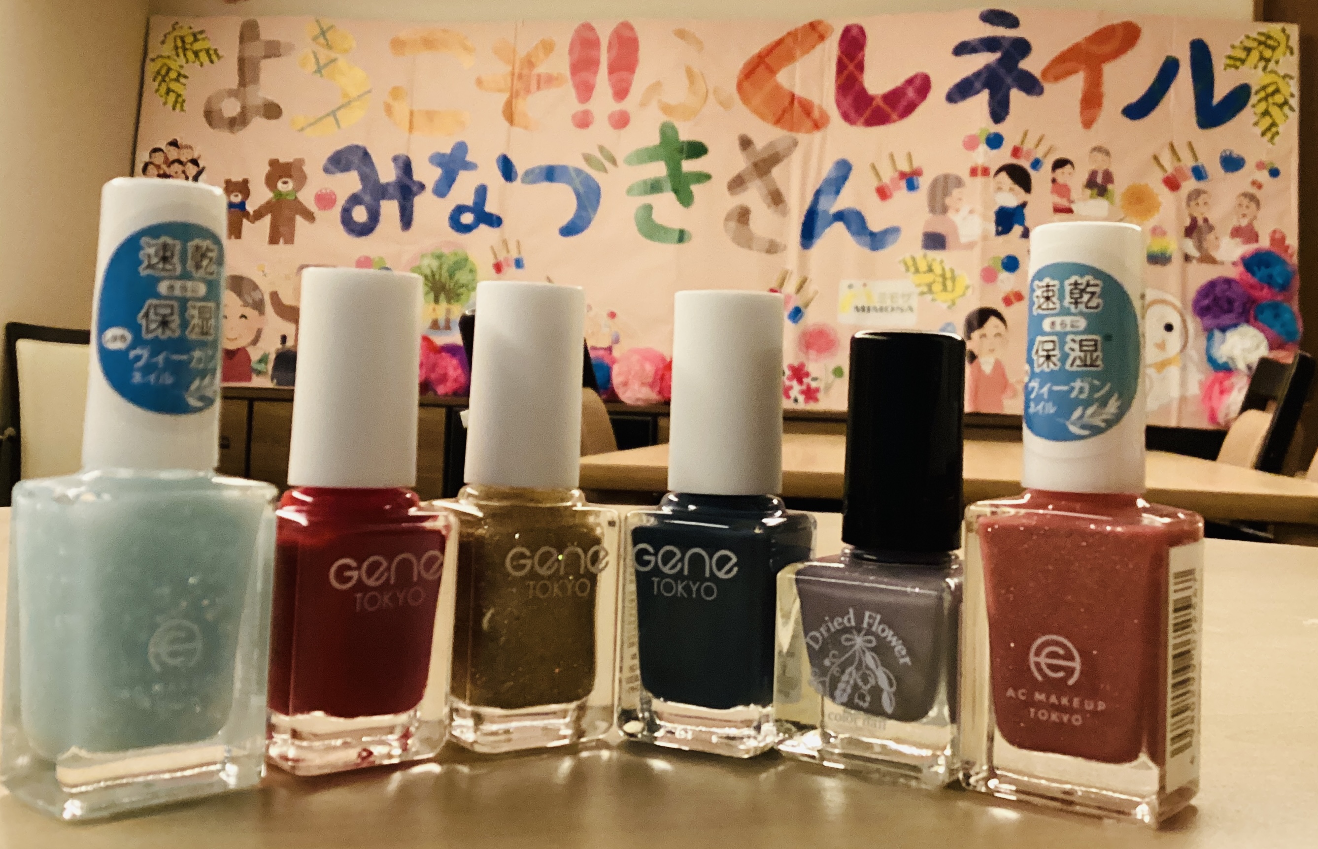 プロネイリストさんに見習って！！