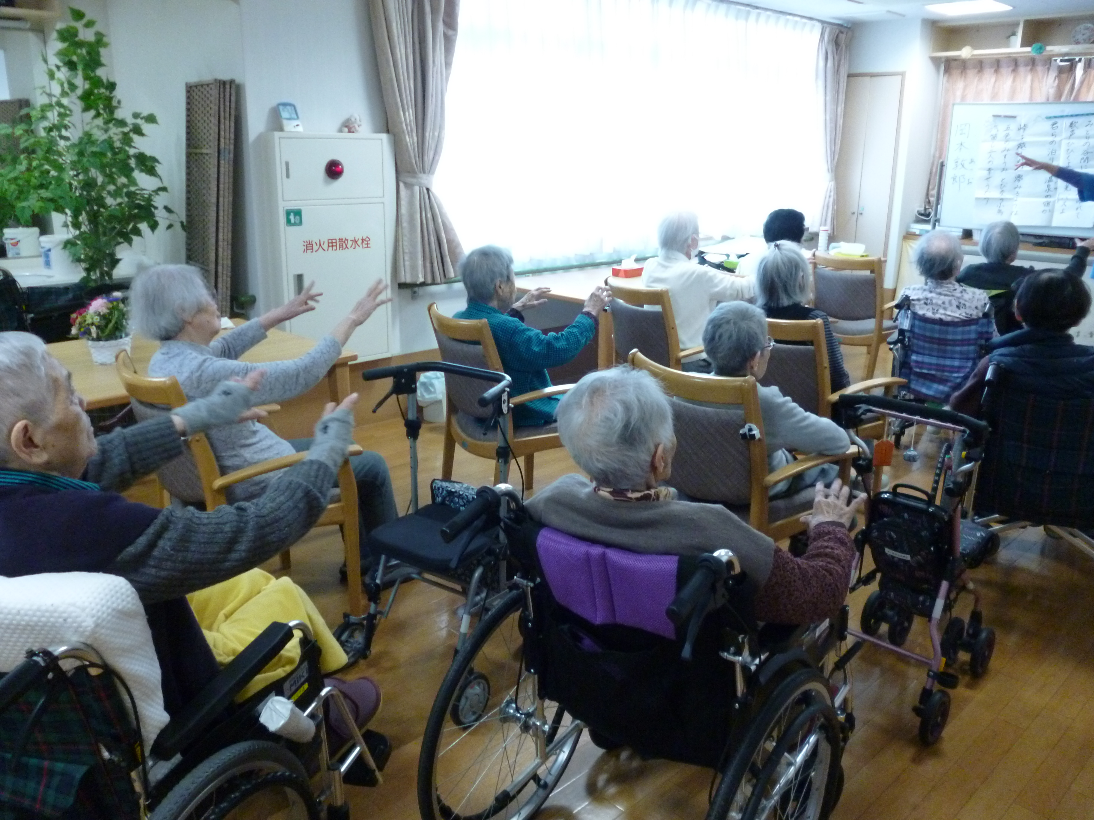 ♪第三回　音楽療法♪