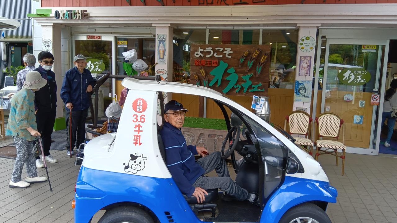🚗オラッチェ🚗part３