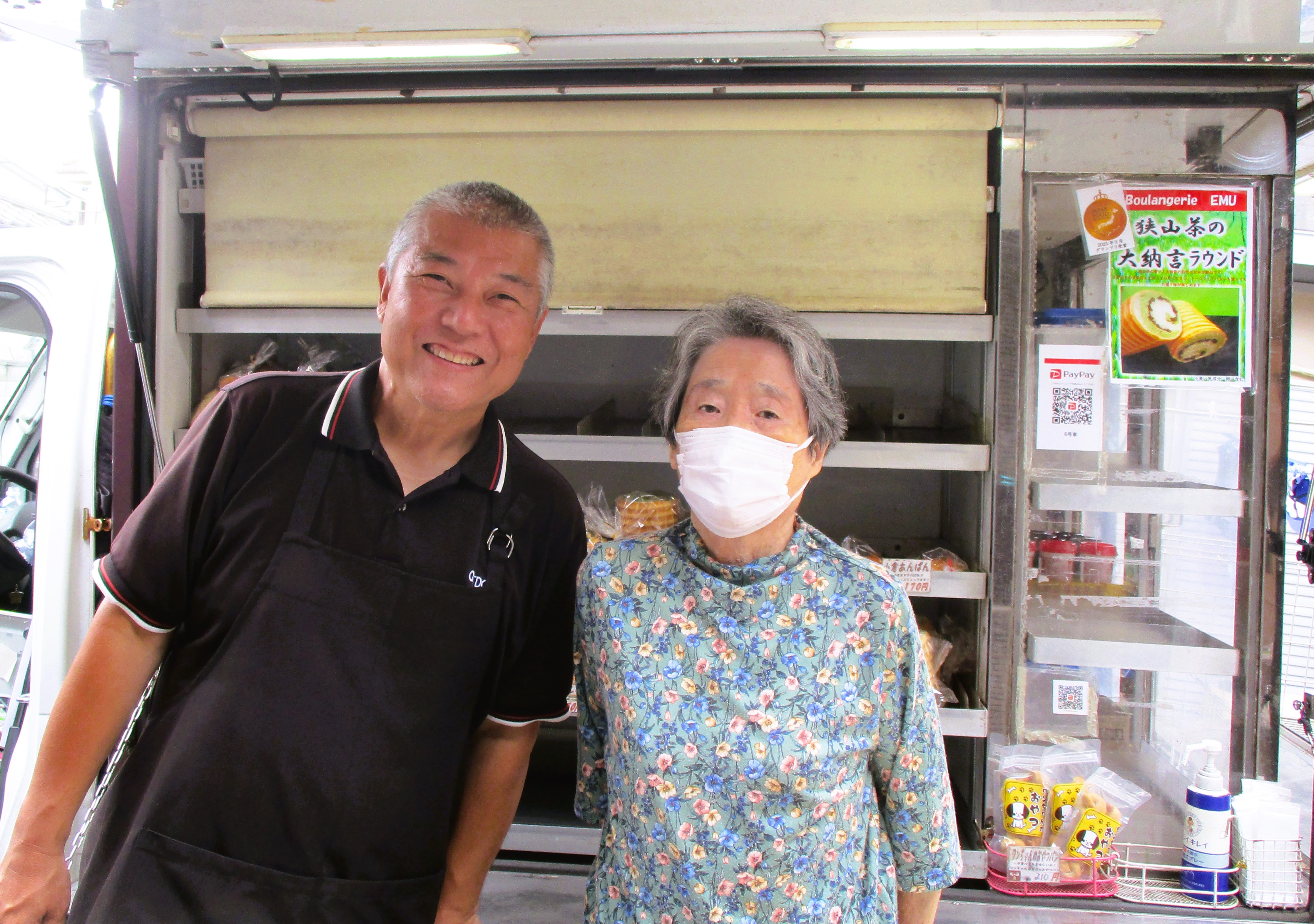 焼き立てパンはいかがでしょう！