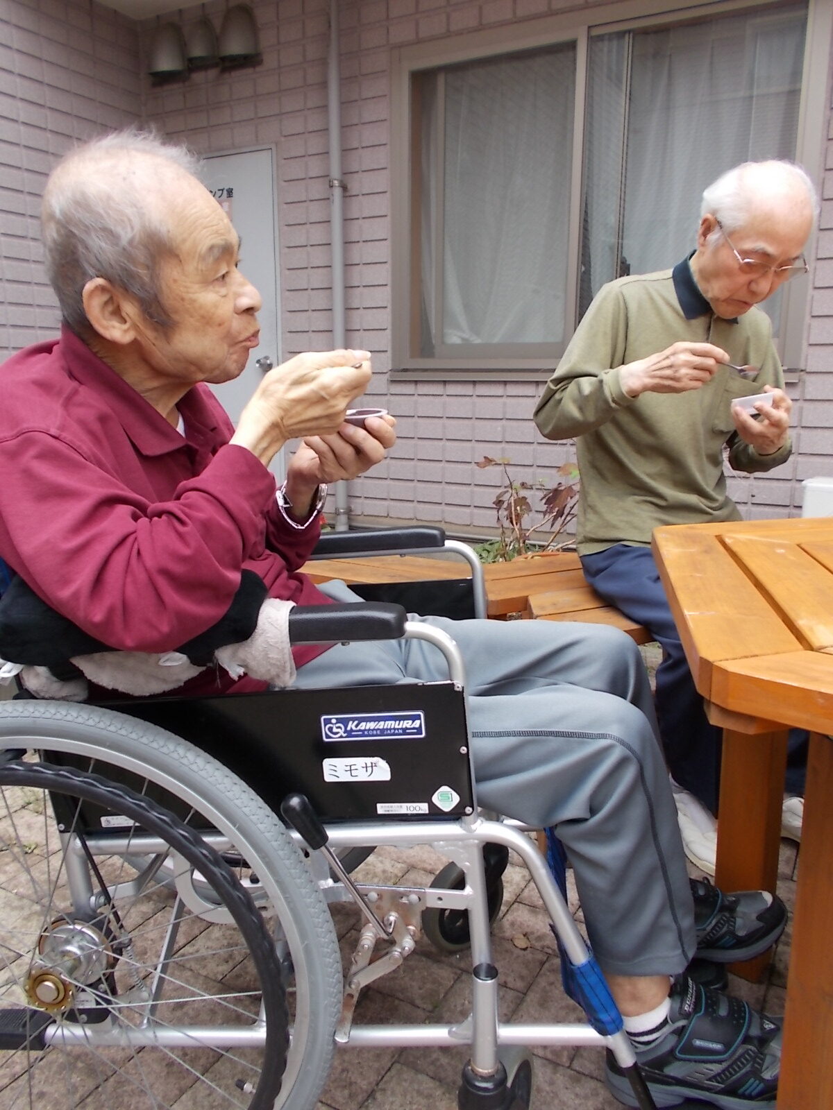 思い立ったら水ようかん！！
