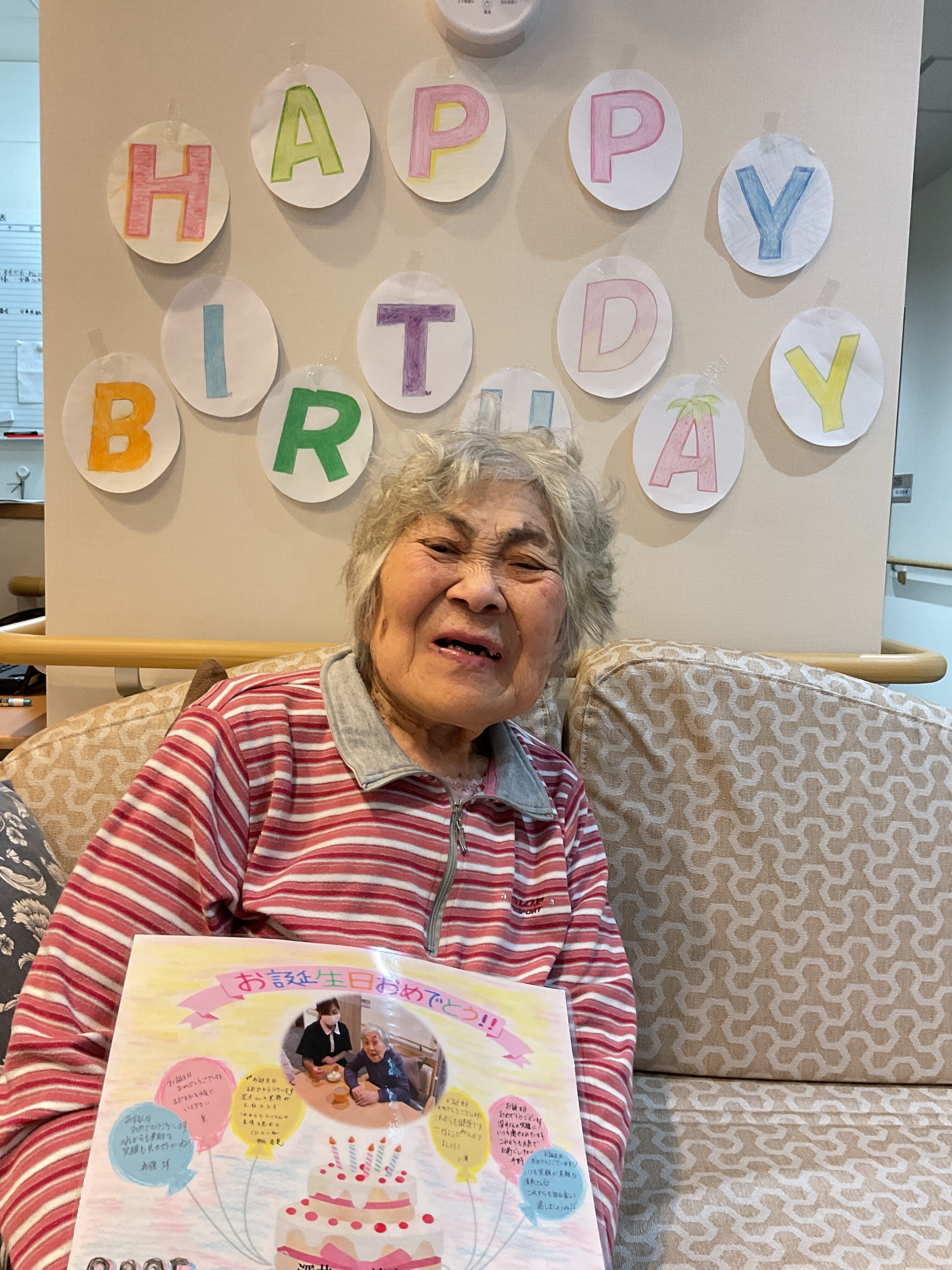 ♡お誕生日会♡