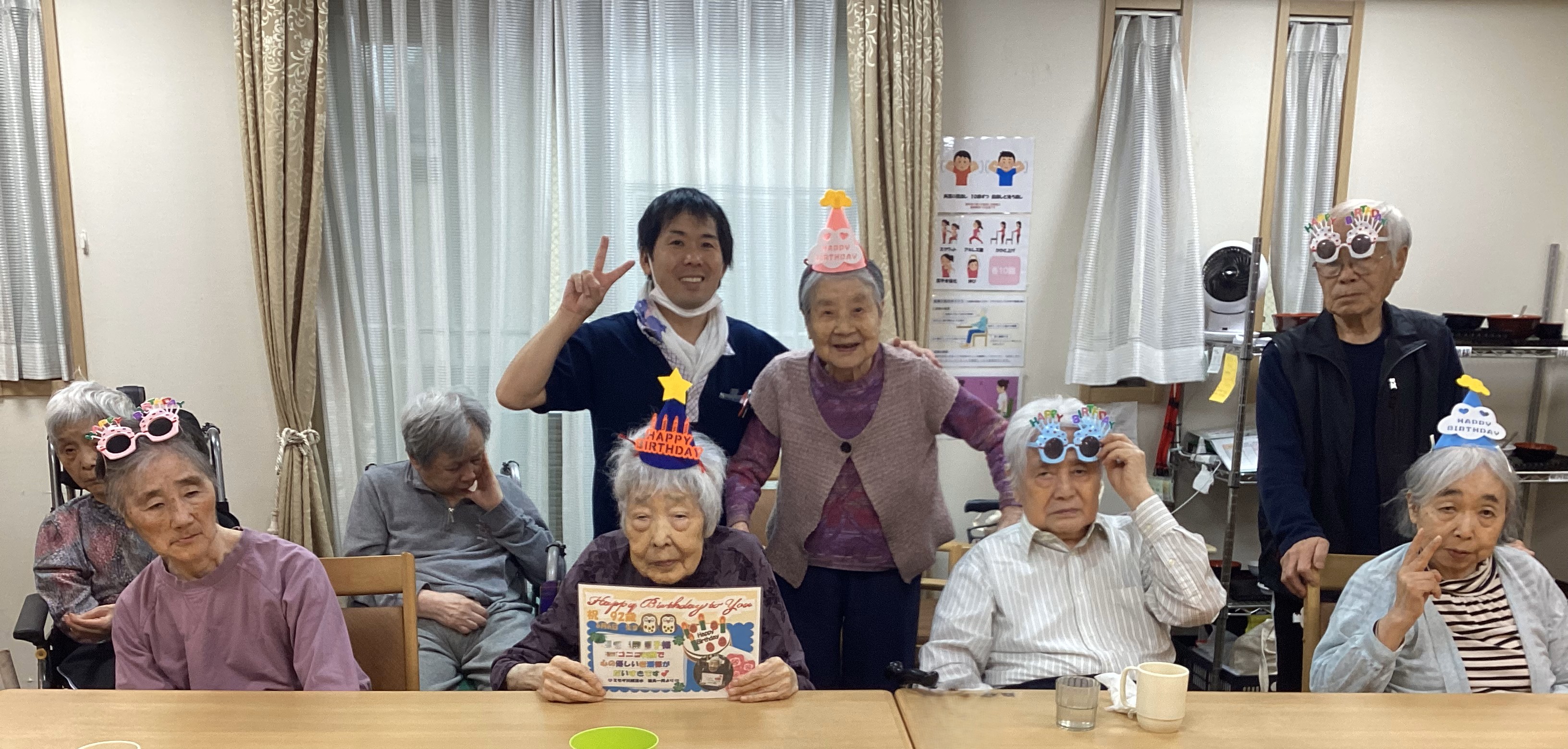 お誕生日会🍰パート2