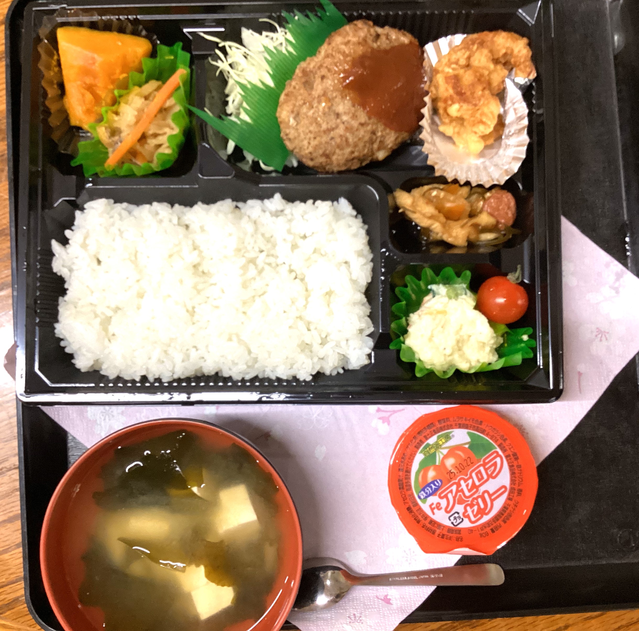 🍱お弁当レク🍱
