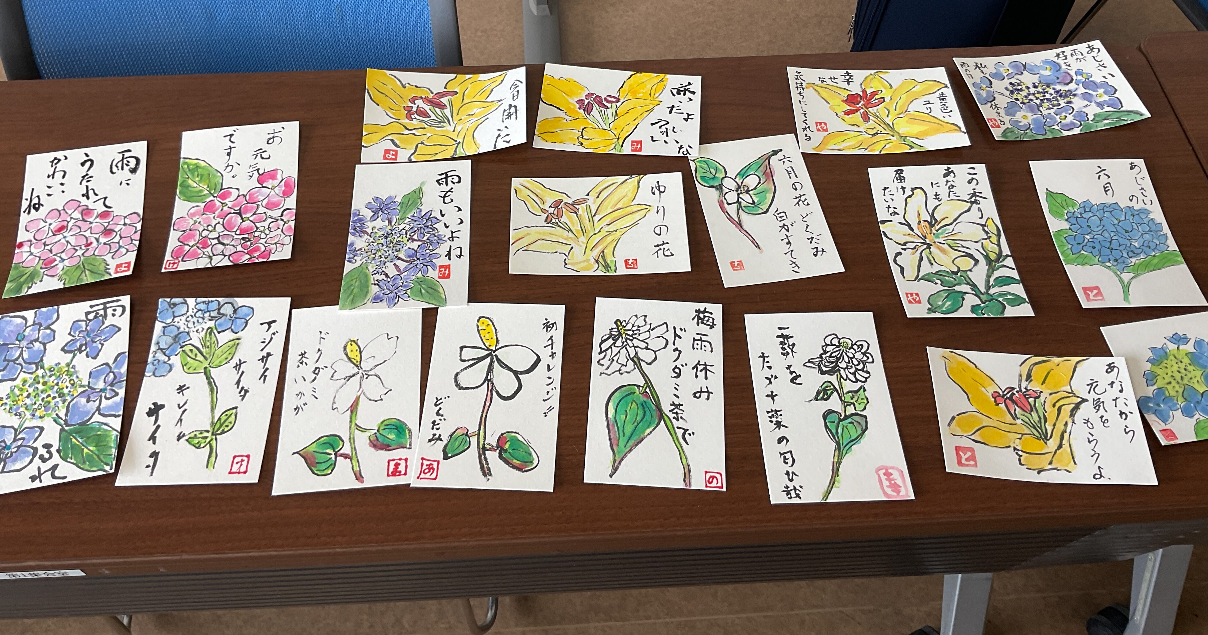 絵ハガキ教室🖌️