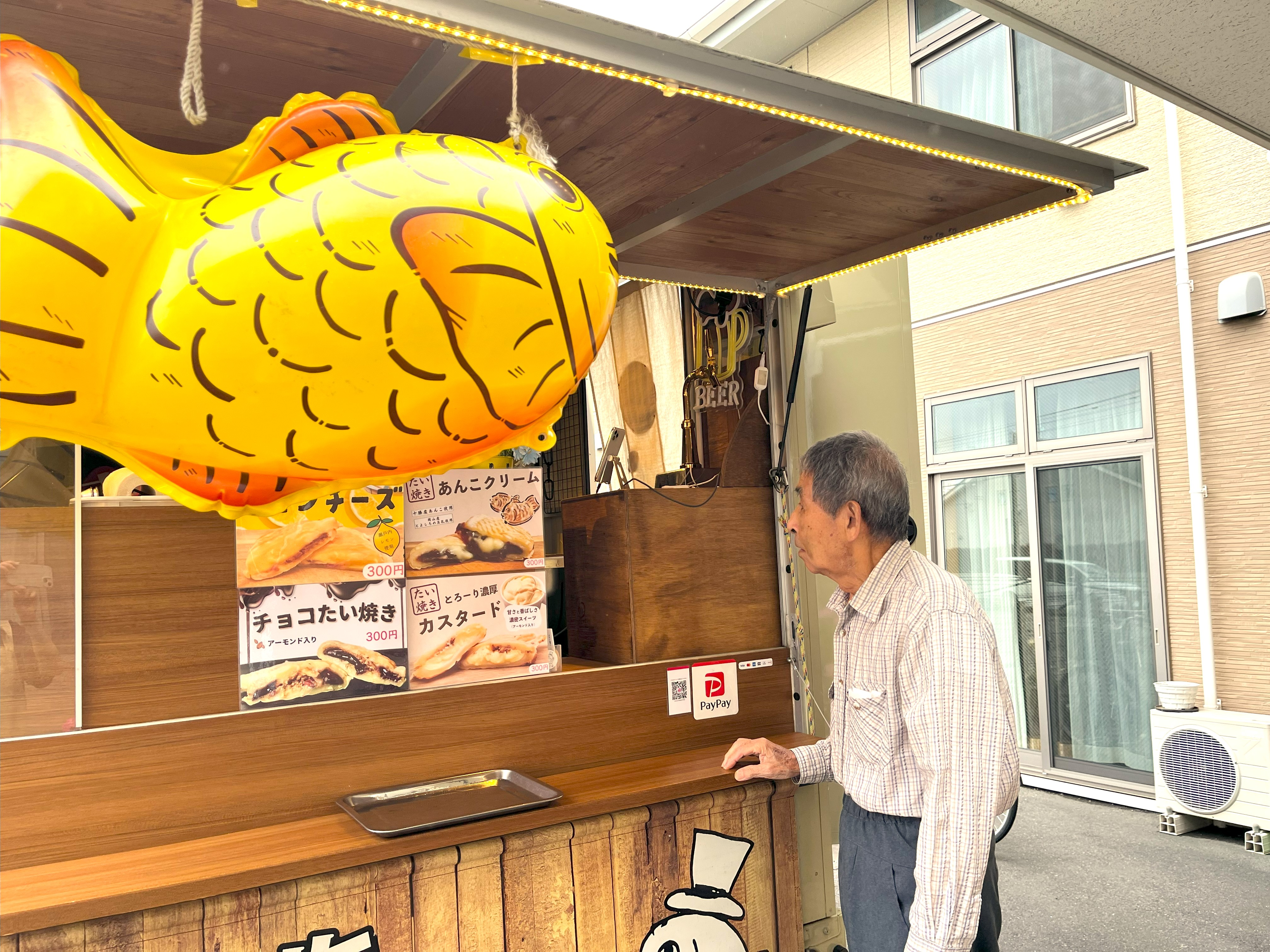 たい焼きカー🚚