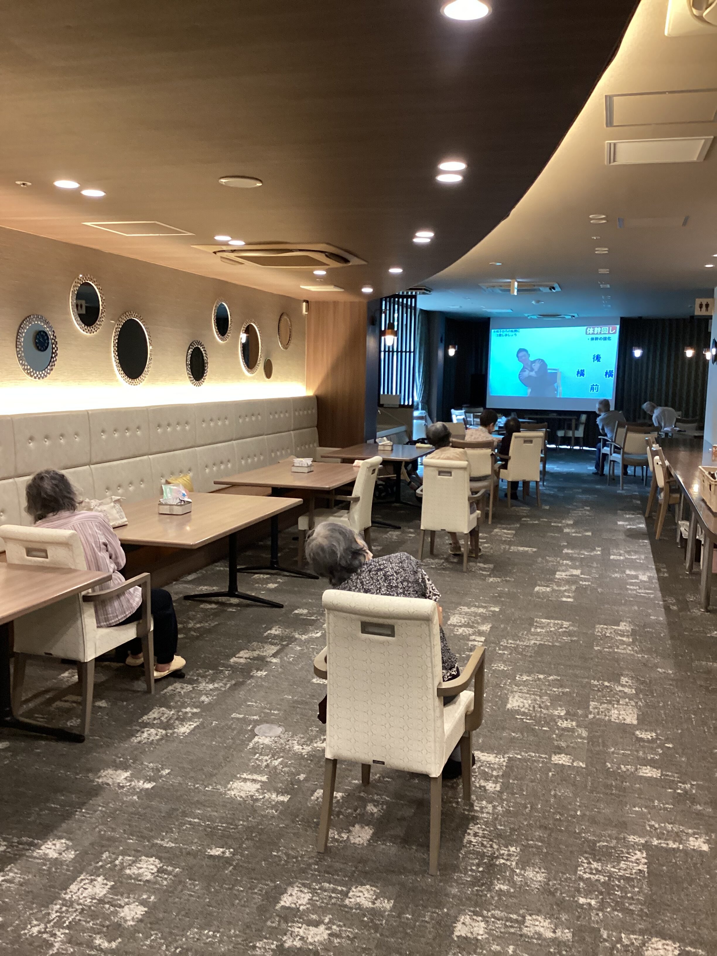 本日のレクリエーション