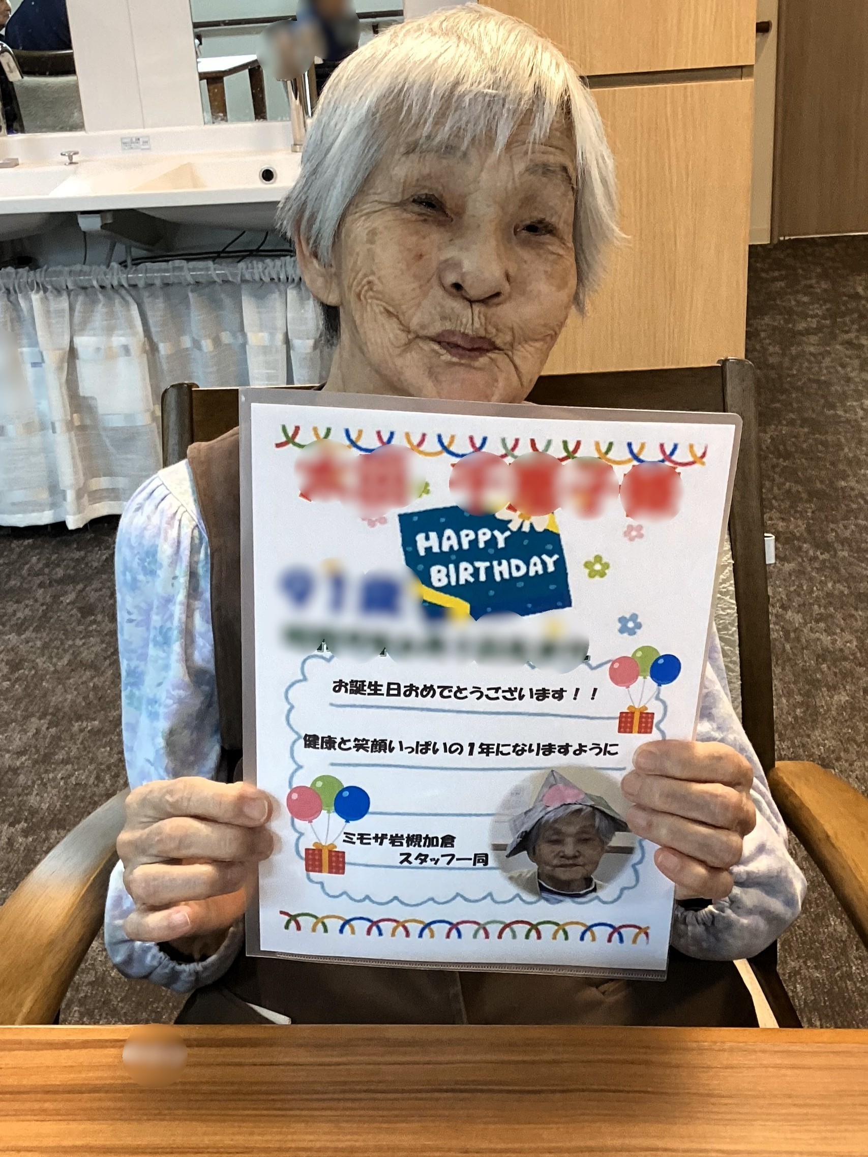 🍰６月お誕生日🍰