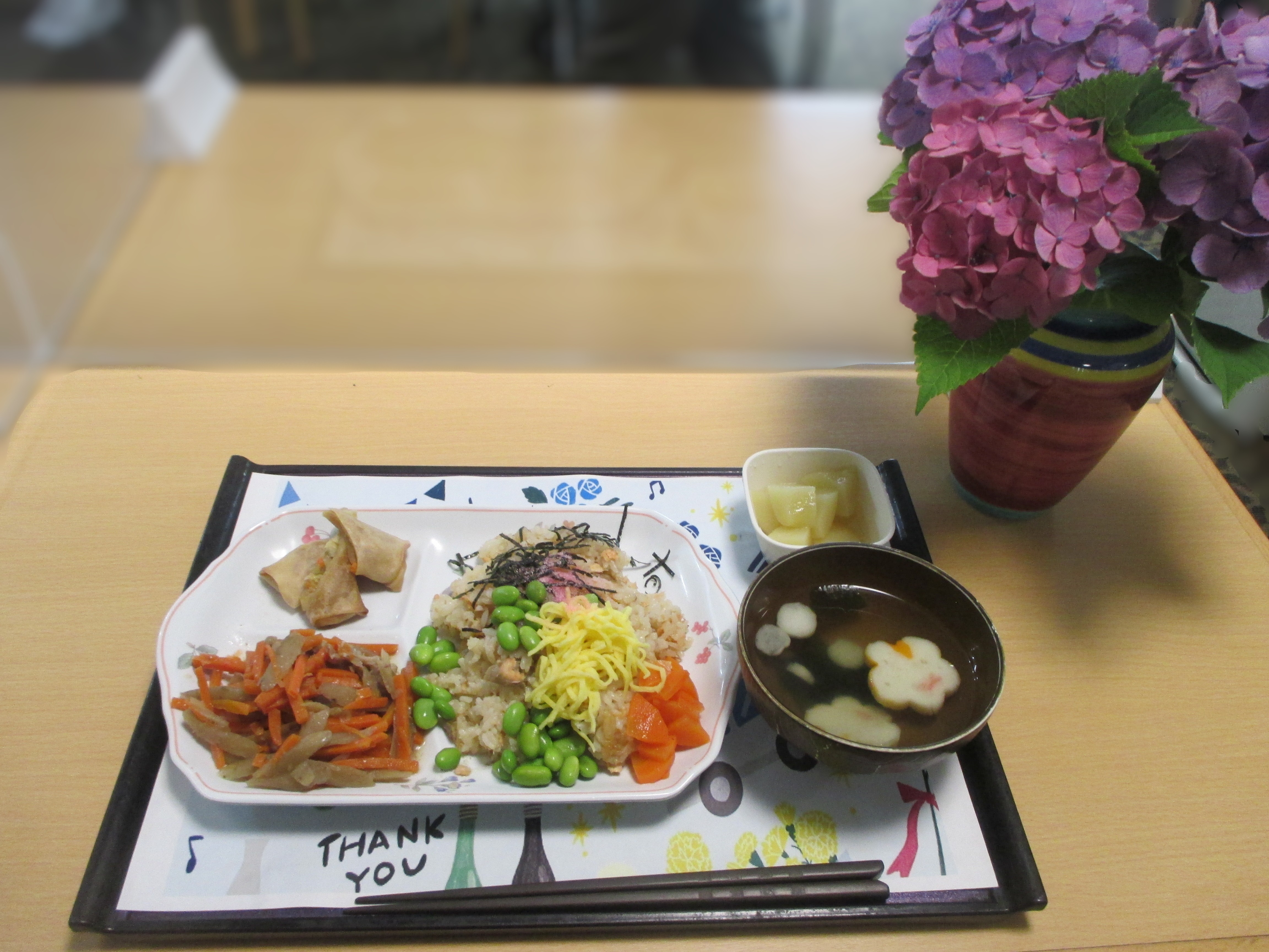 父の日や　足元包む　やわらかき