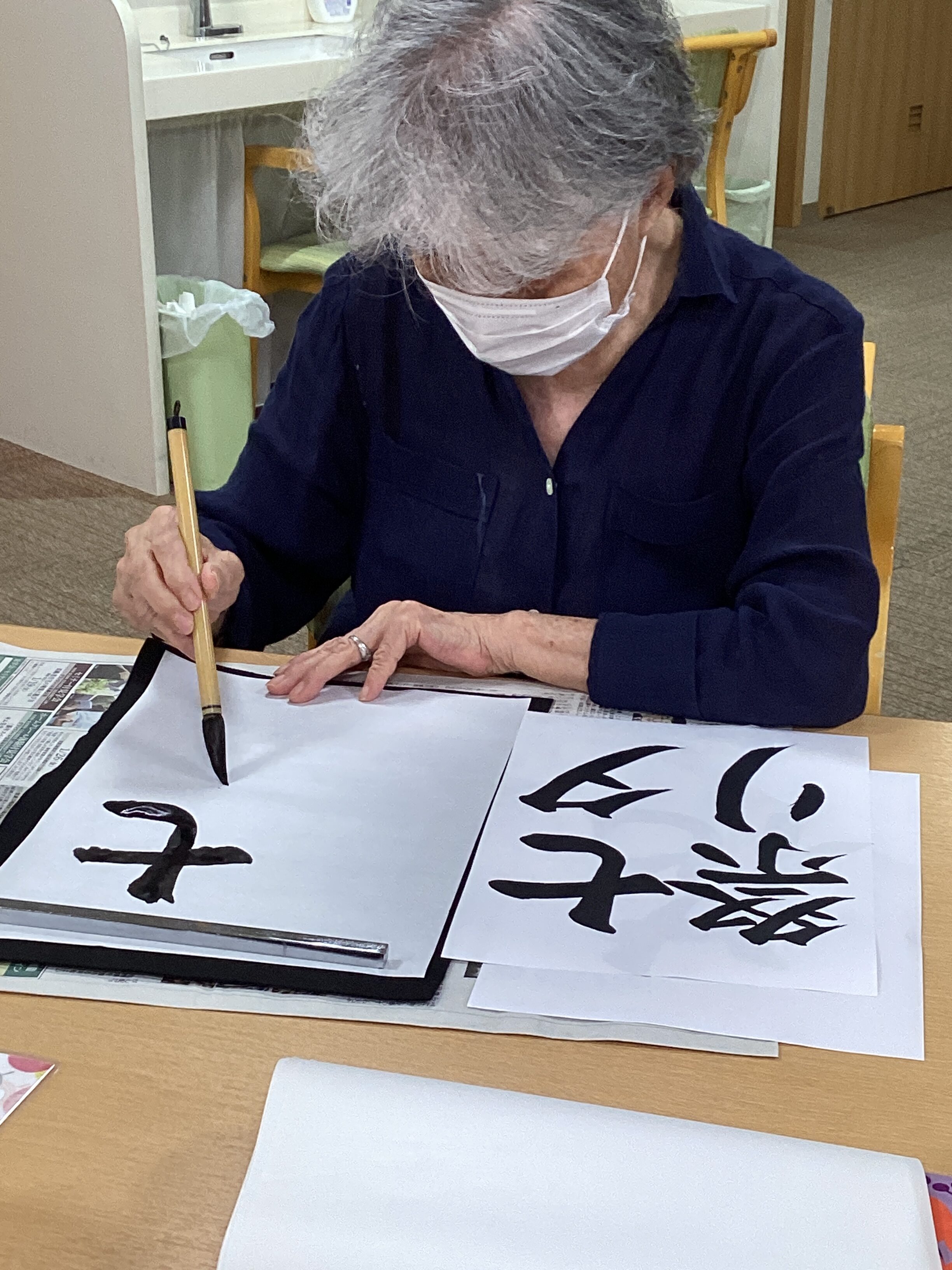 習字イベント🖌