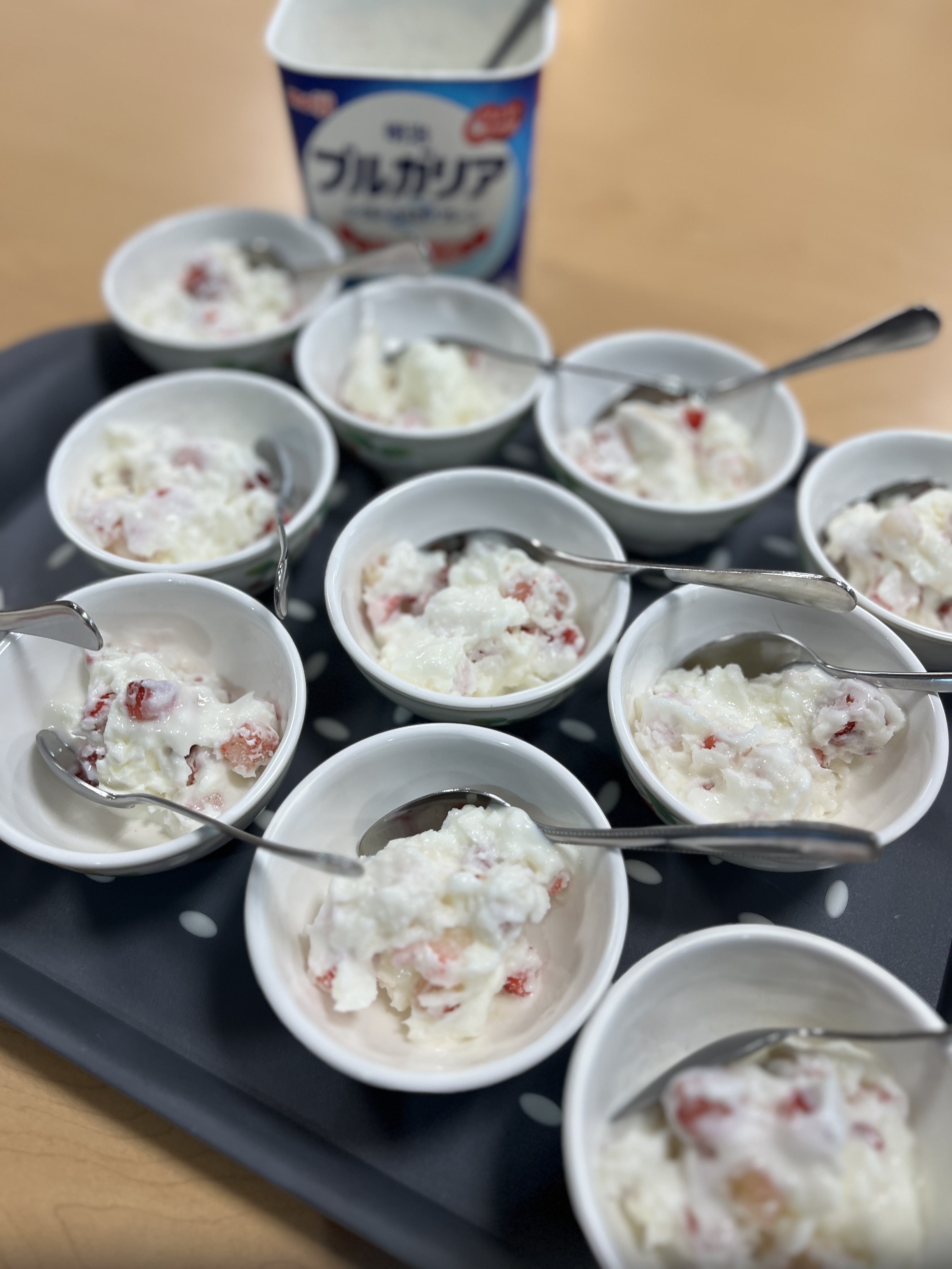 さっぱり美味しいフローズンヨーグルト！