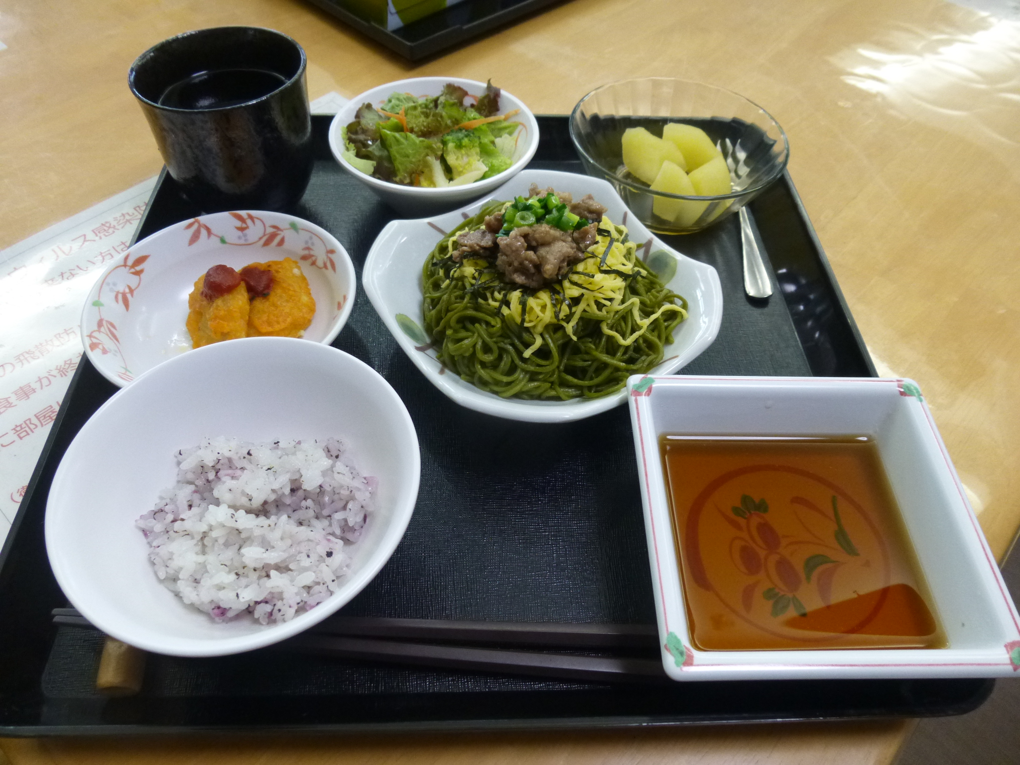 郷土料理