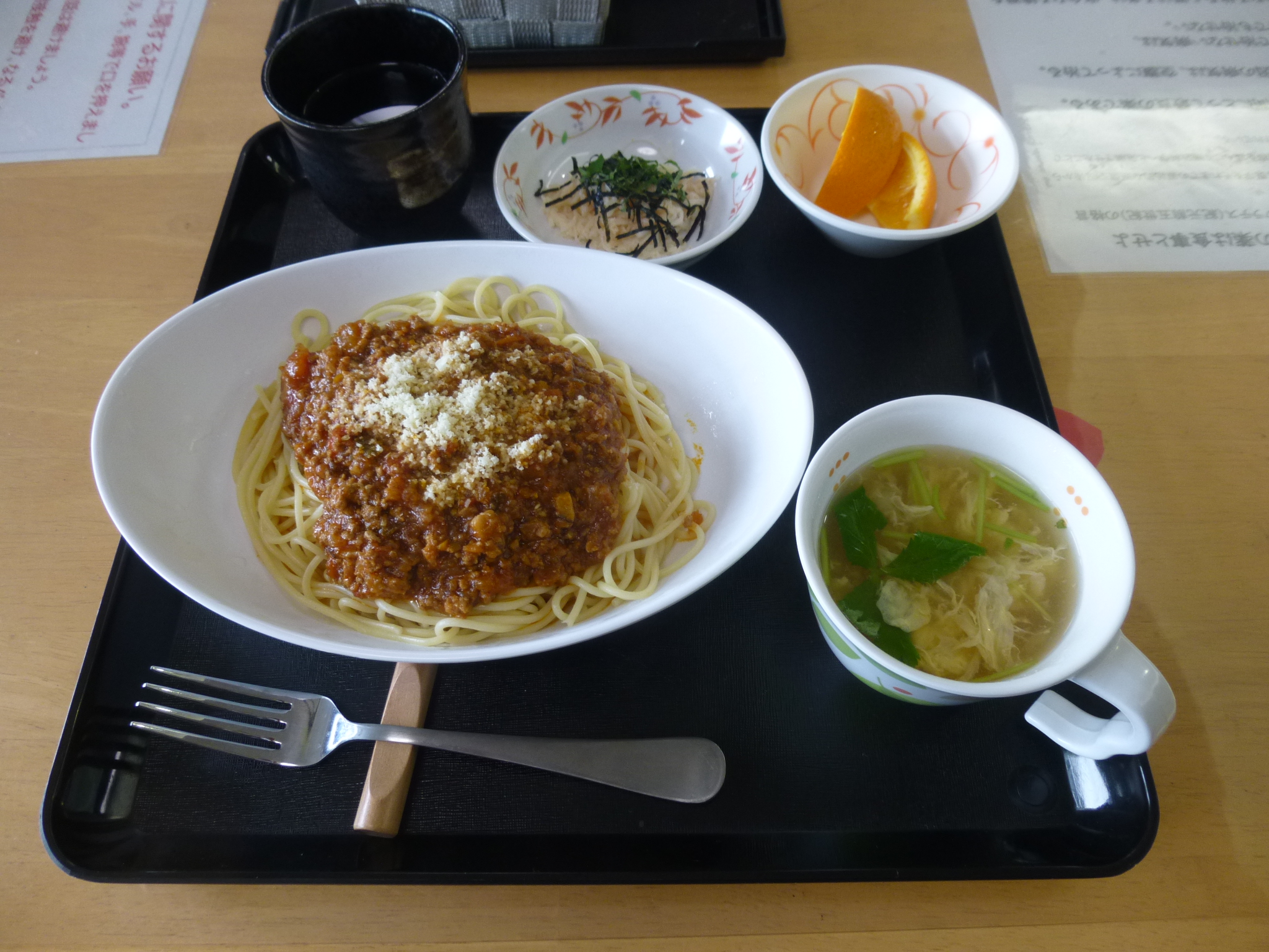 お食事いろいろ