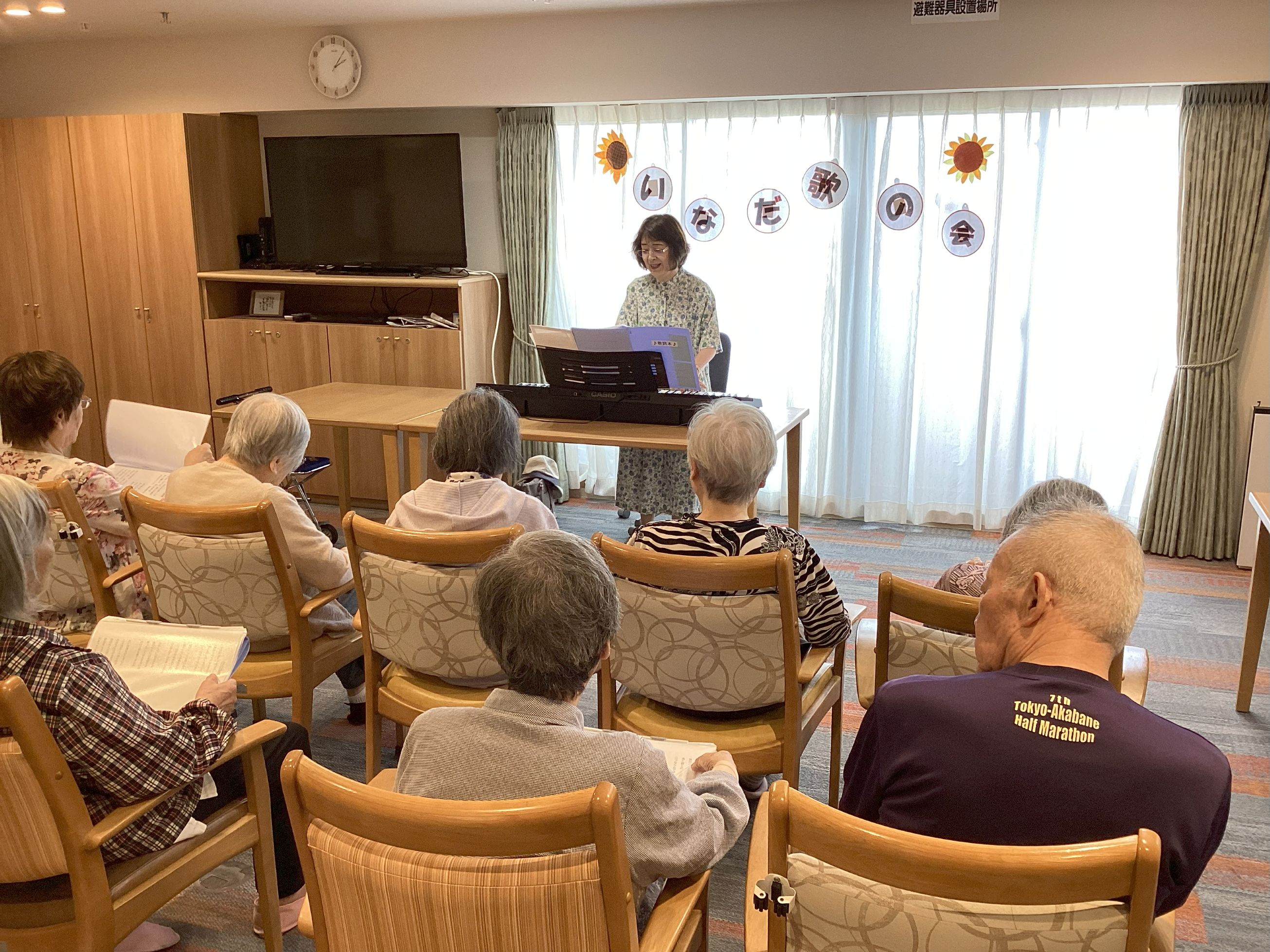 🌻歌の会🎶
