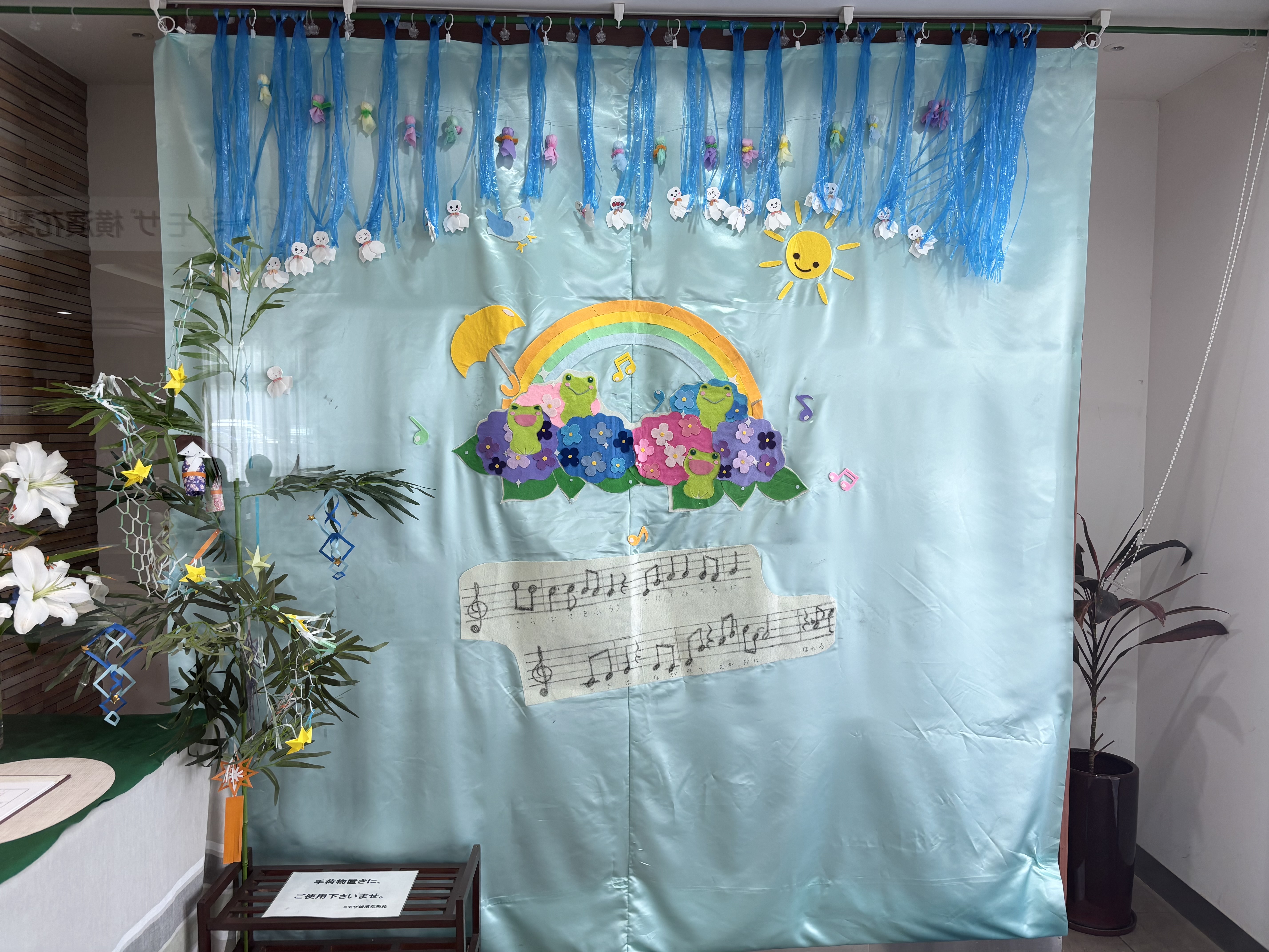 7月のイベントカレンダーを更新いたしました
