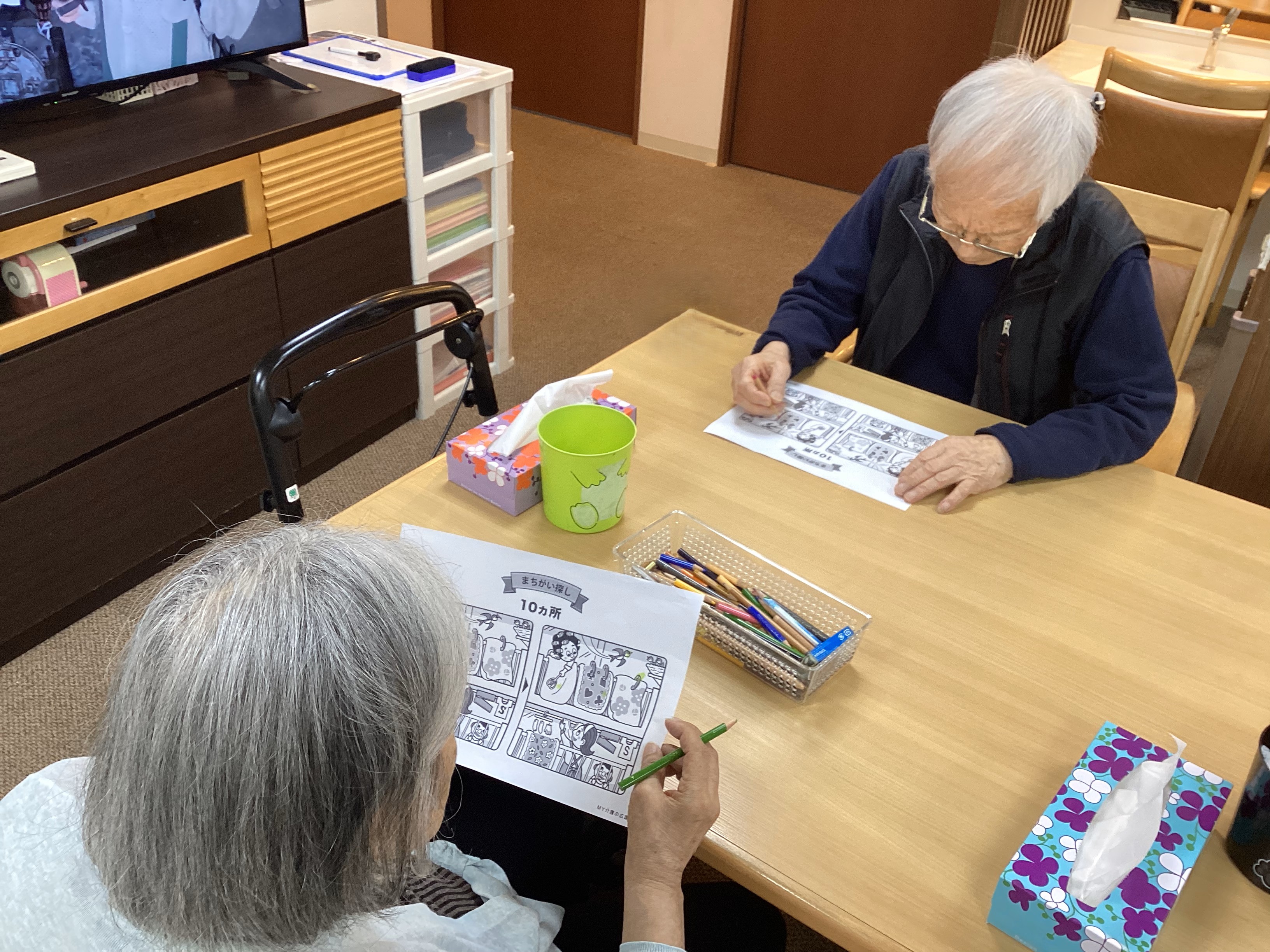 間違い探し(*^-^*)