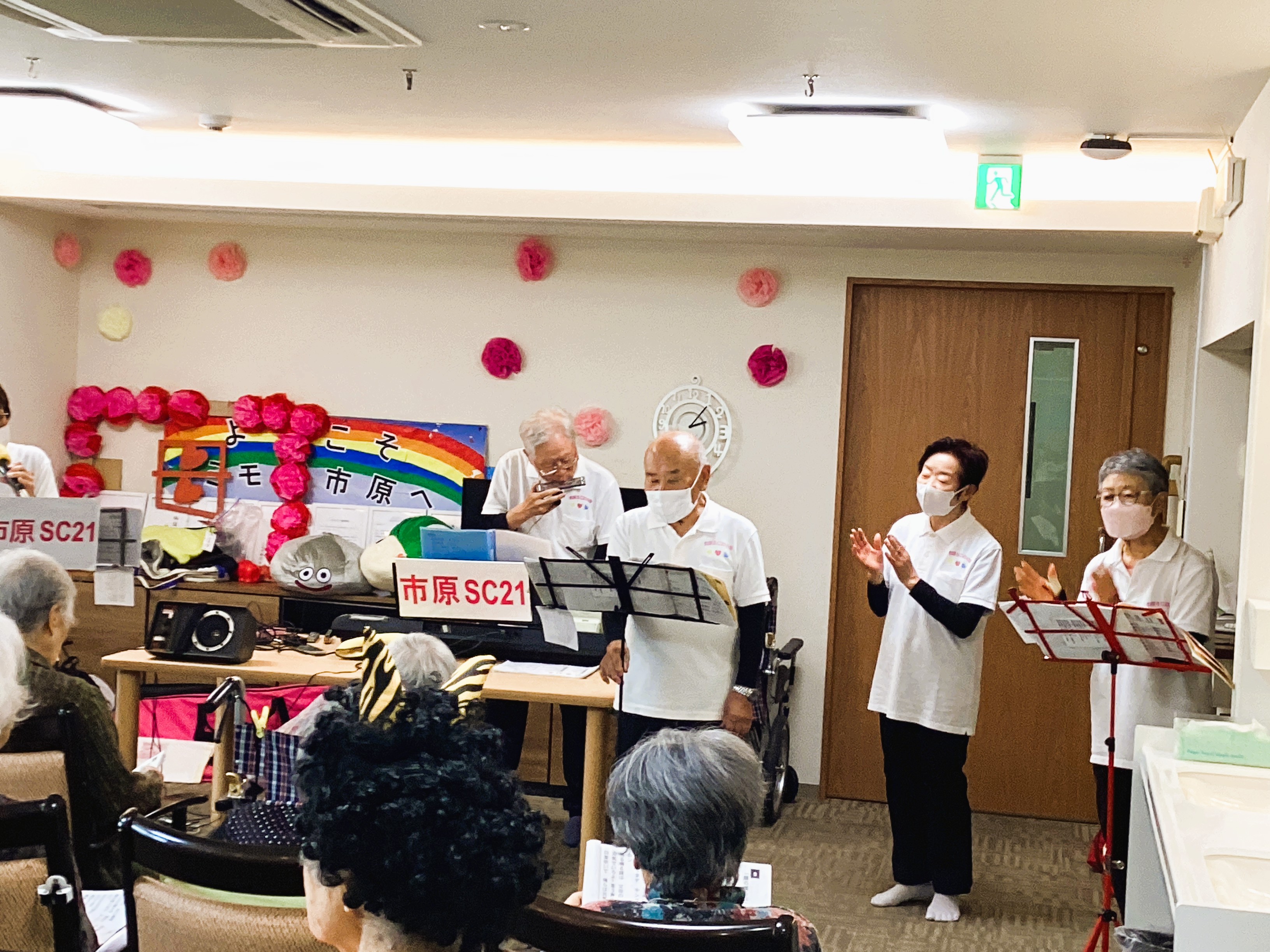 🎶ハッピーサマーミュージック🎶