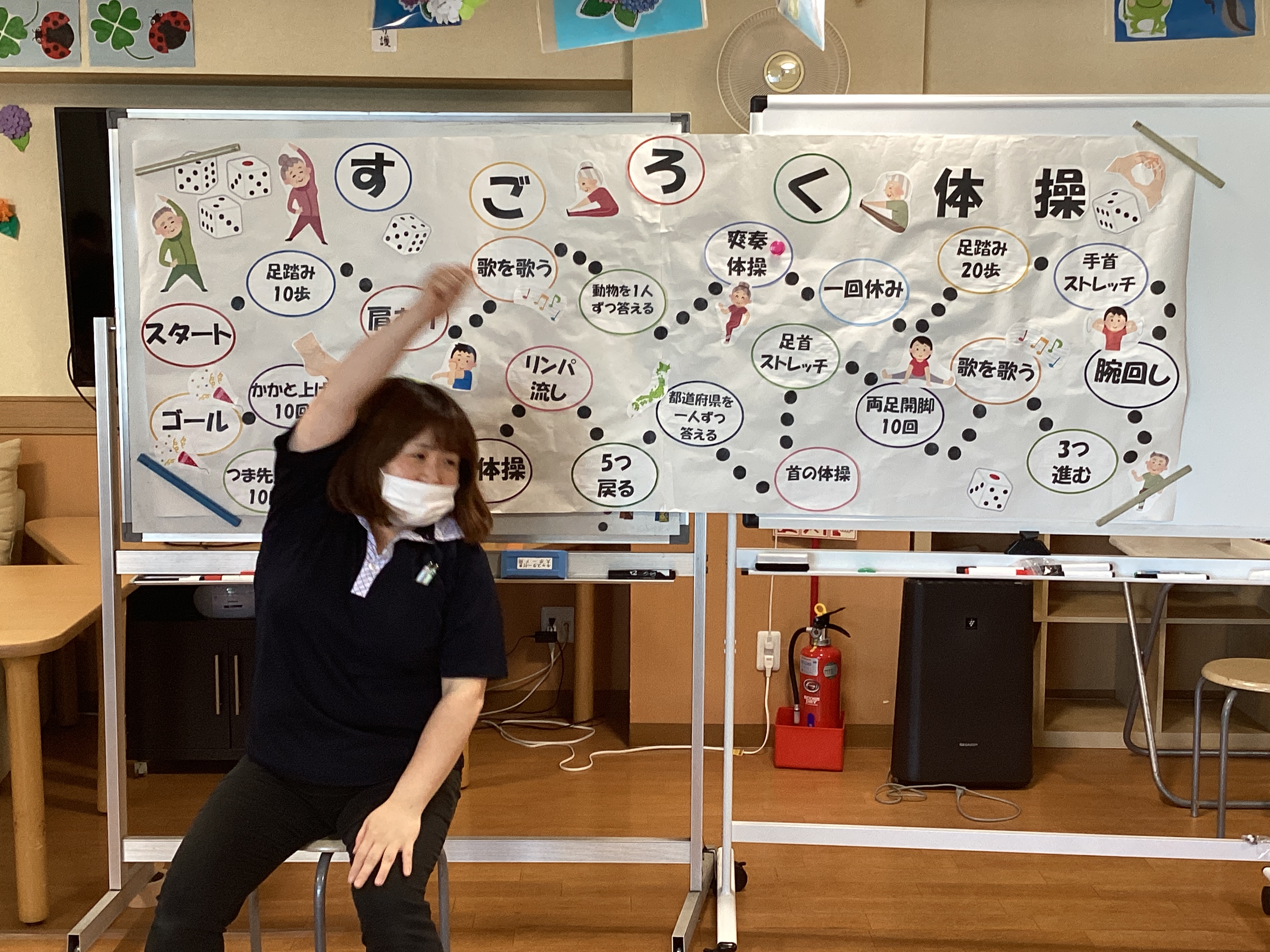 ある日の午後のレクリエーションです