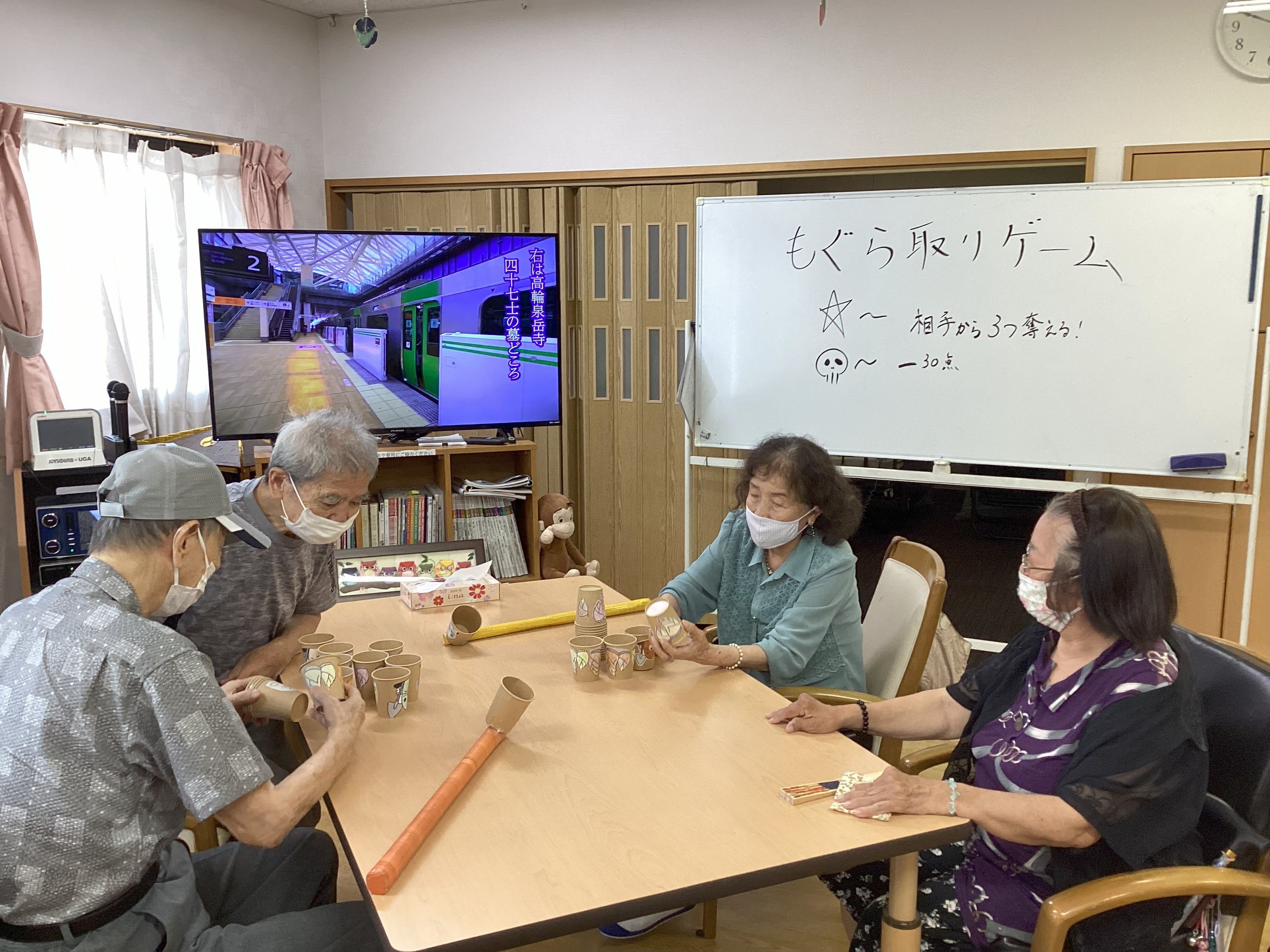 モグラ取りゲーム②🔨