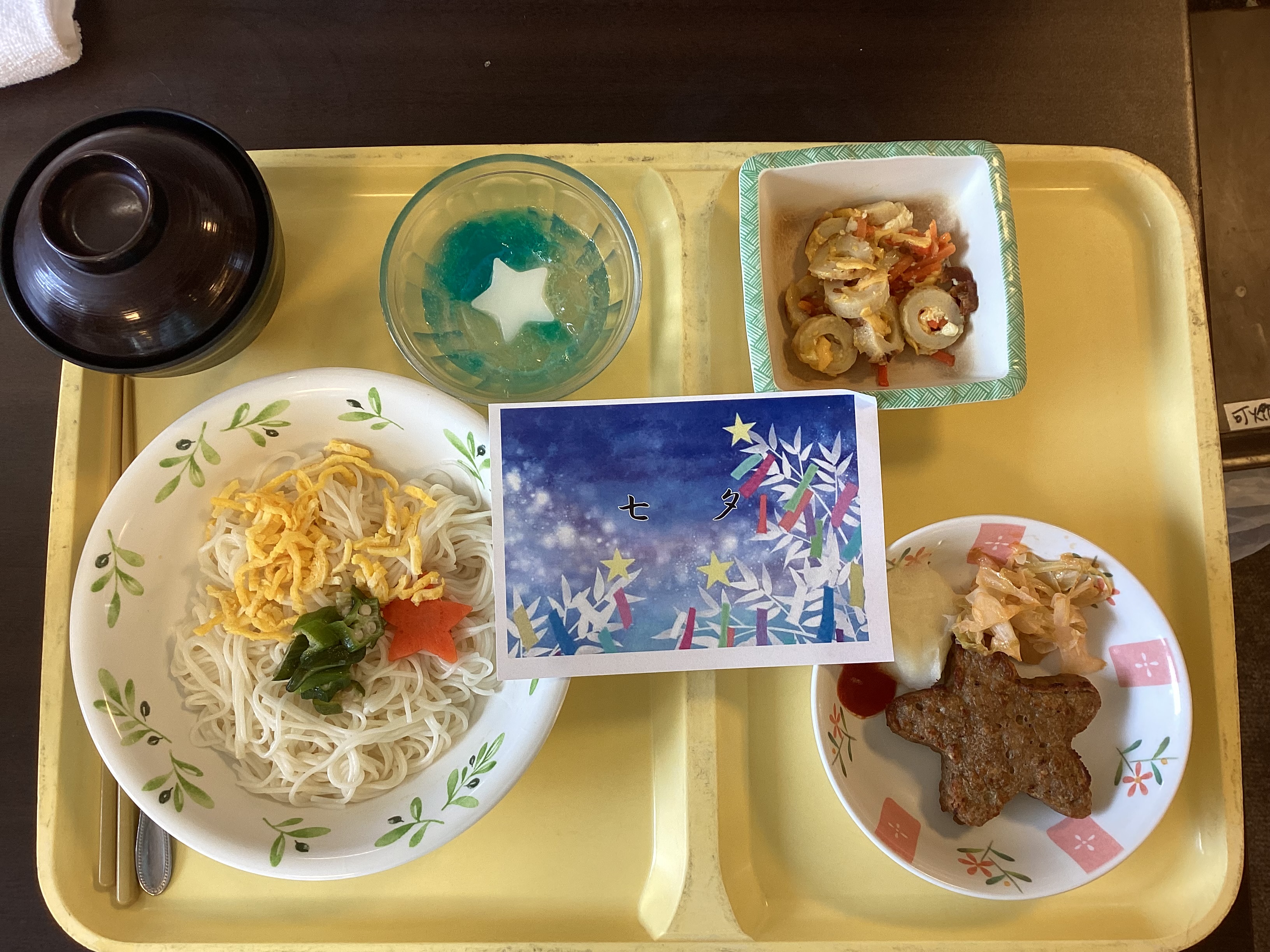 七夕ですね