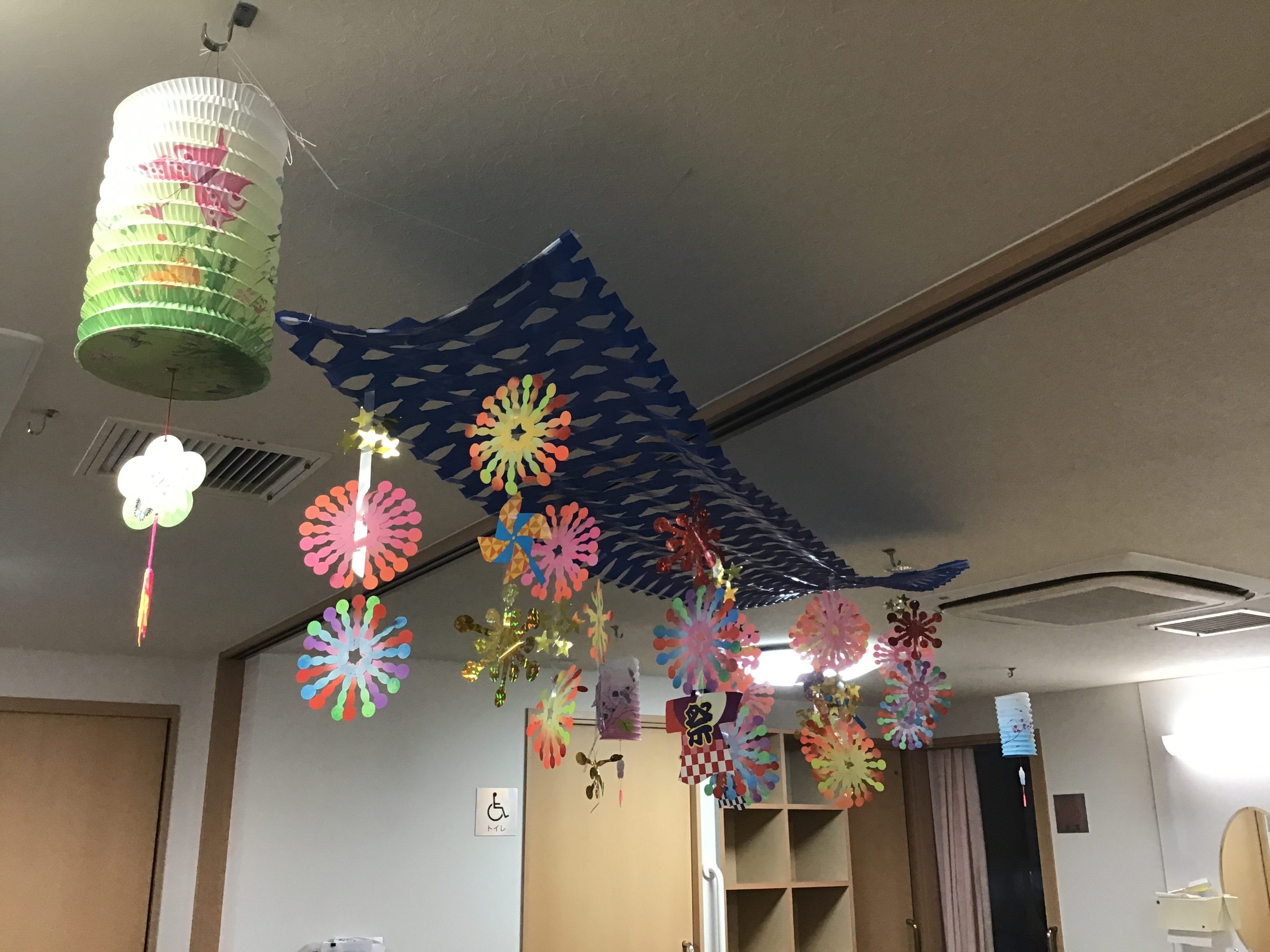 今月もお疲れ様でした✨