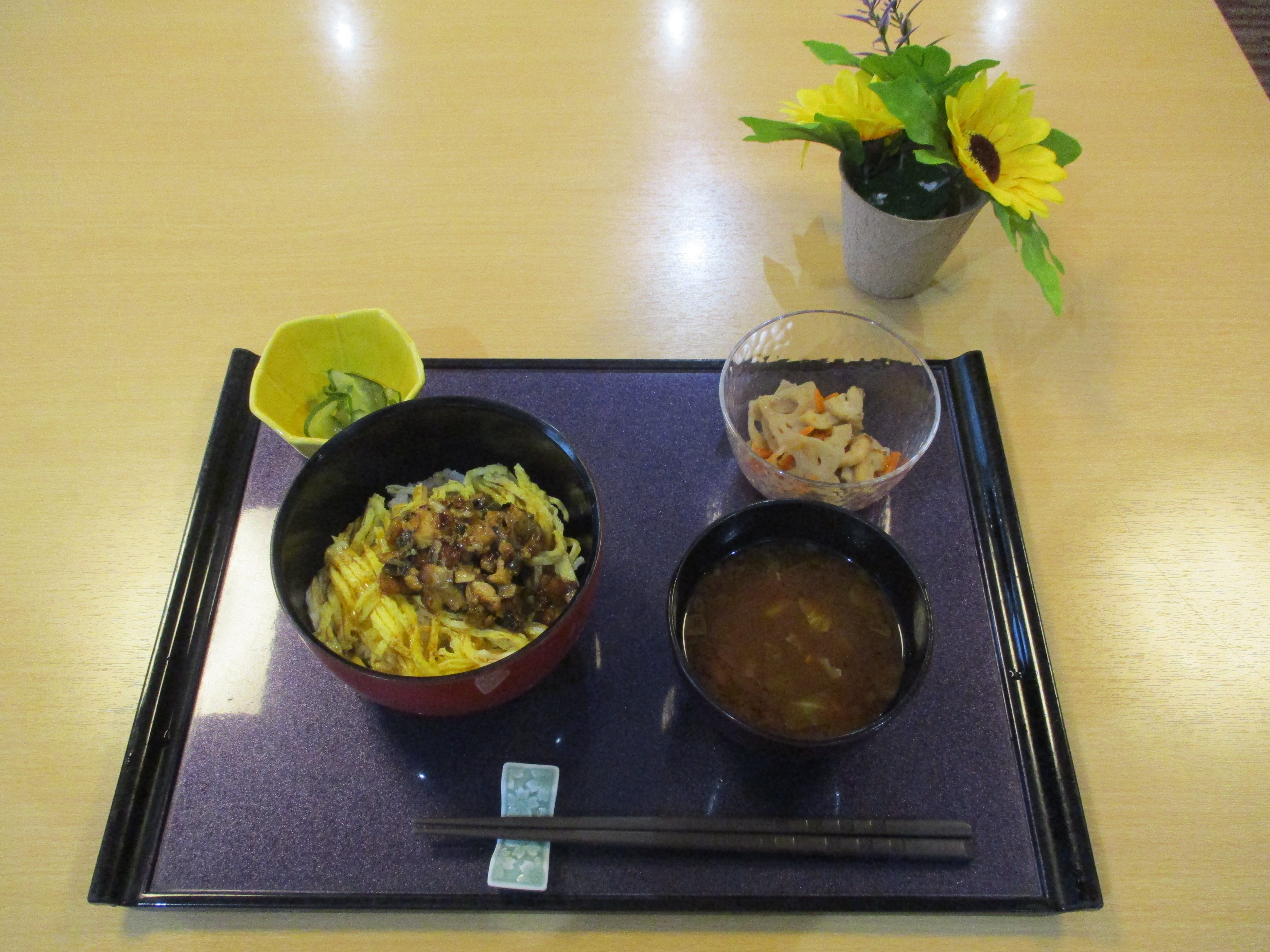 土用の丑の日