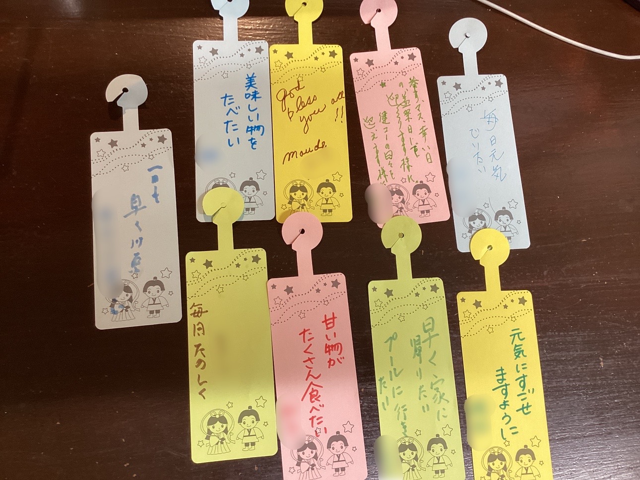 七夕🎋