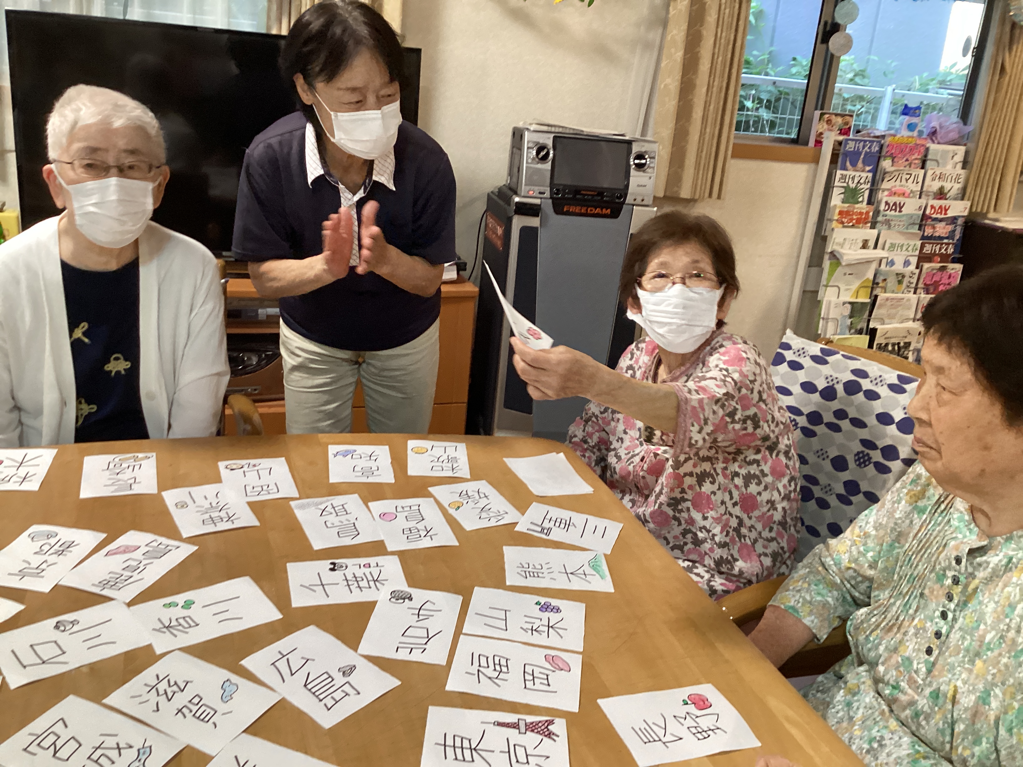 早取り‼都道府県かるた🗺