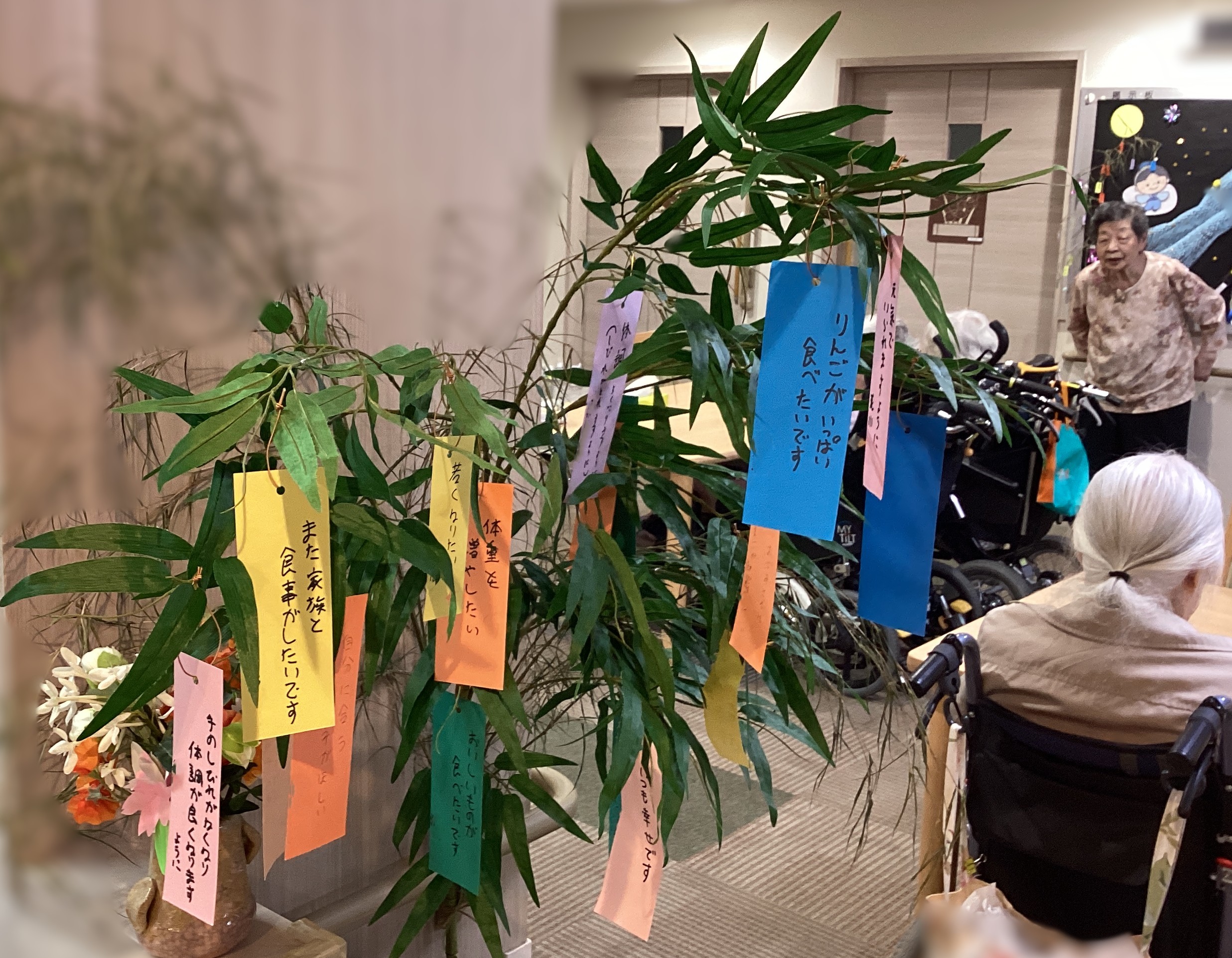 🎋令和7年7月７日🎋七夕イベント🌌