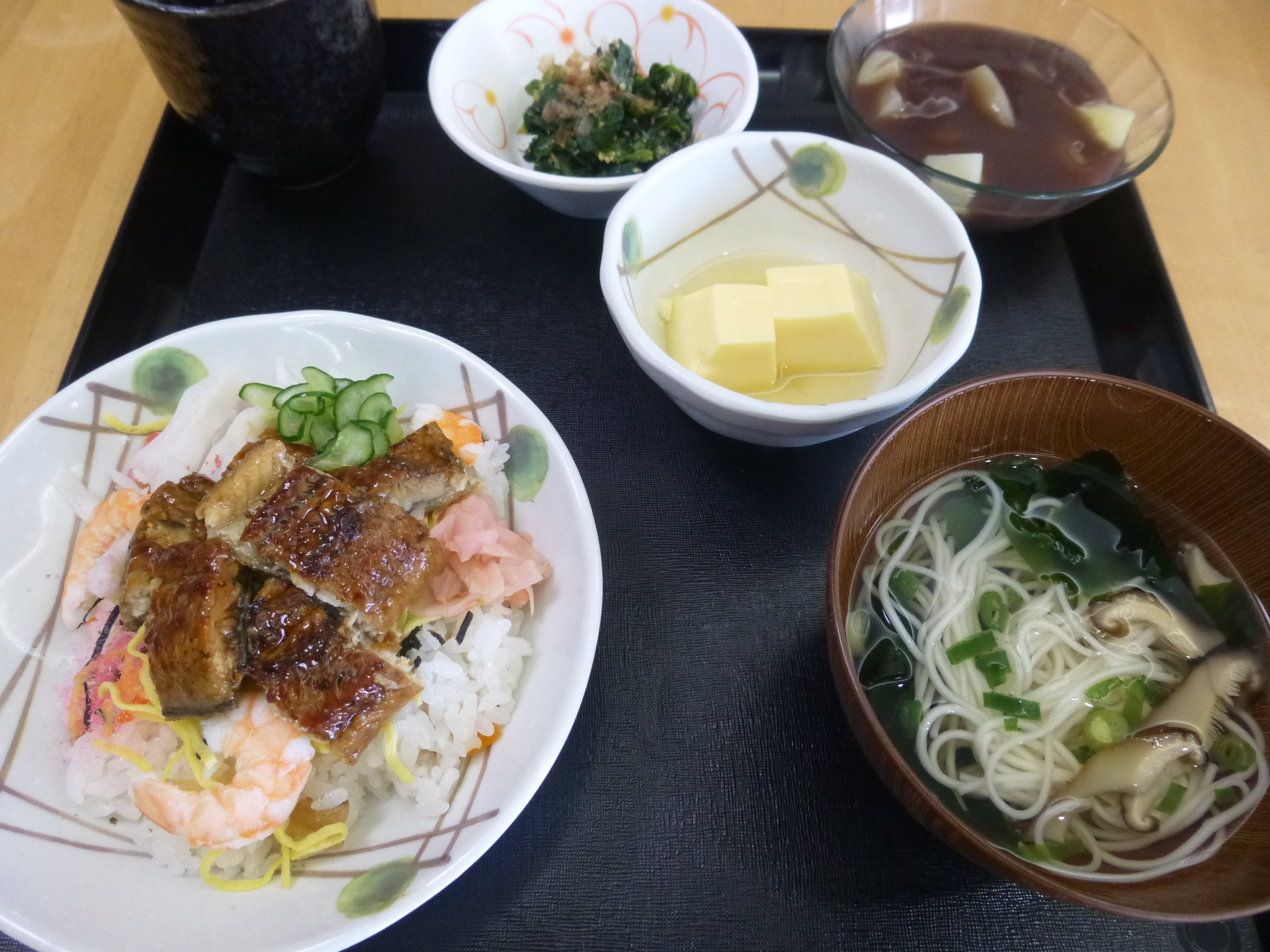 土用の丑の日
