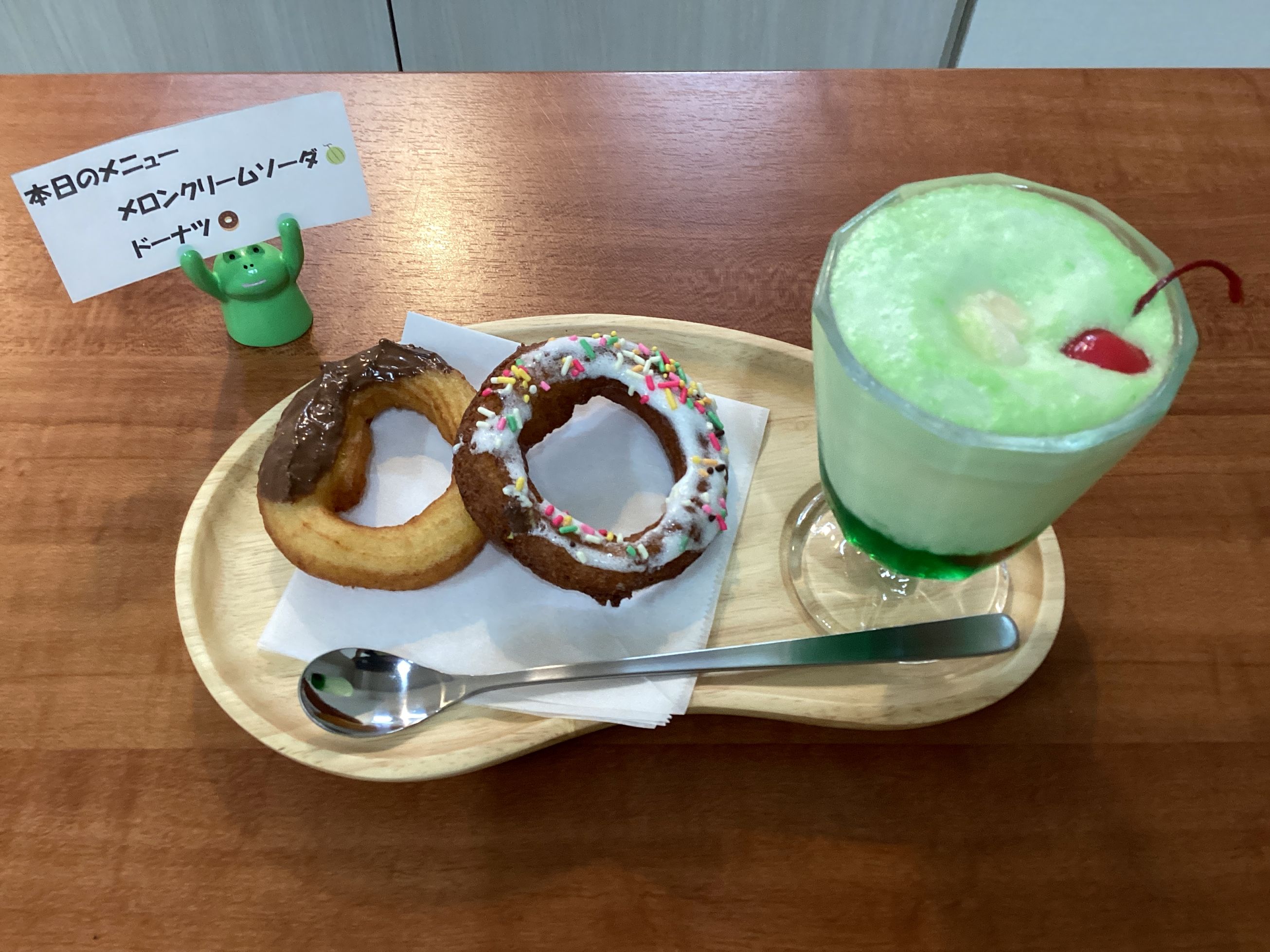 本日のオヤツ🍩🍹