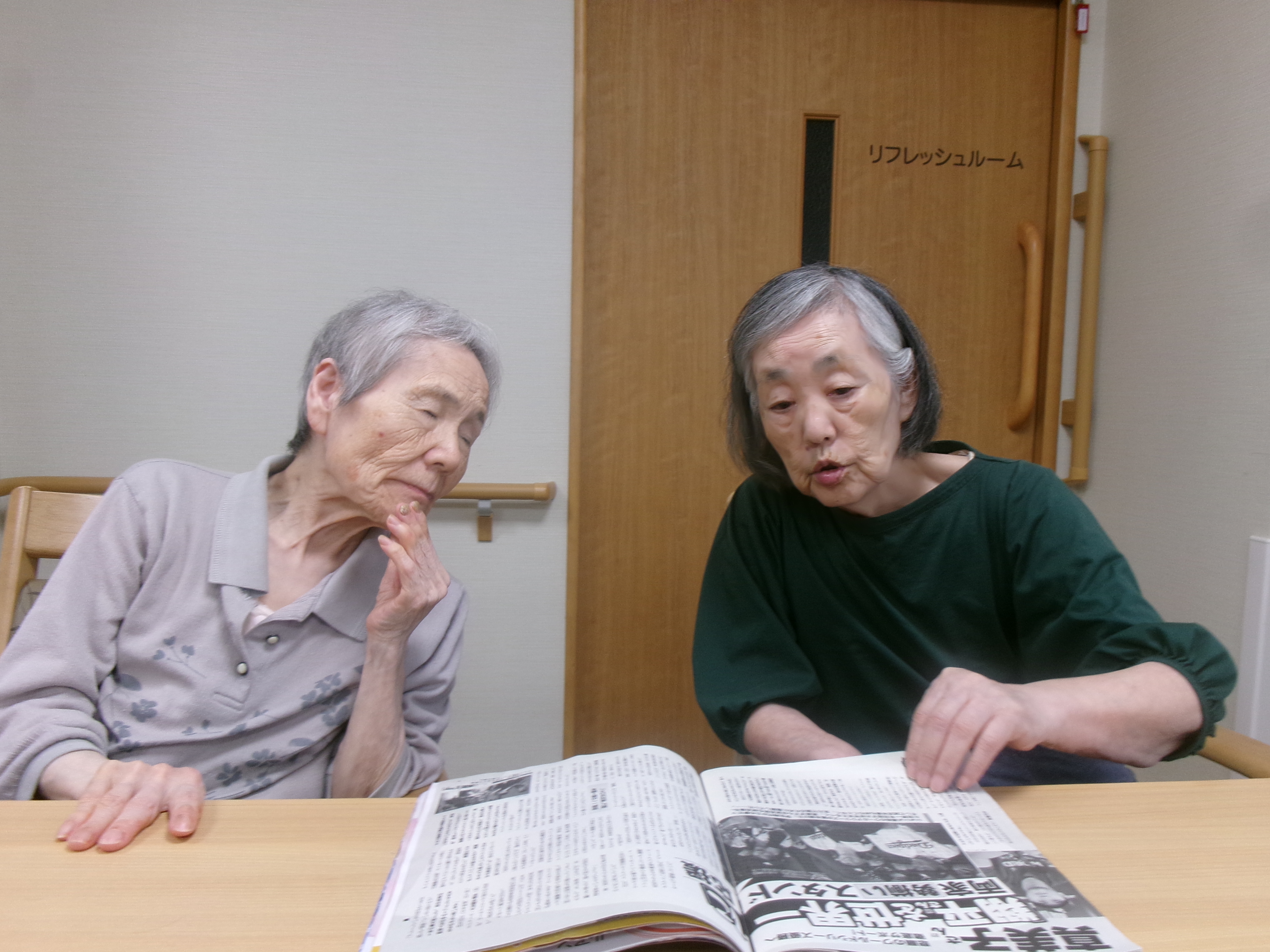 週刊誌は女性の楽しみです！