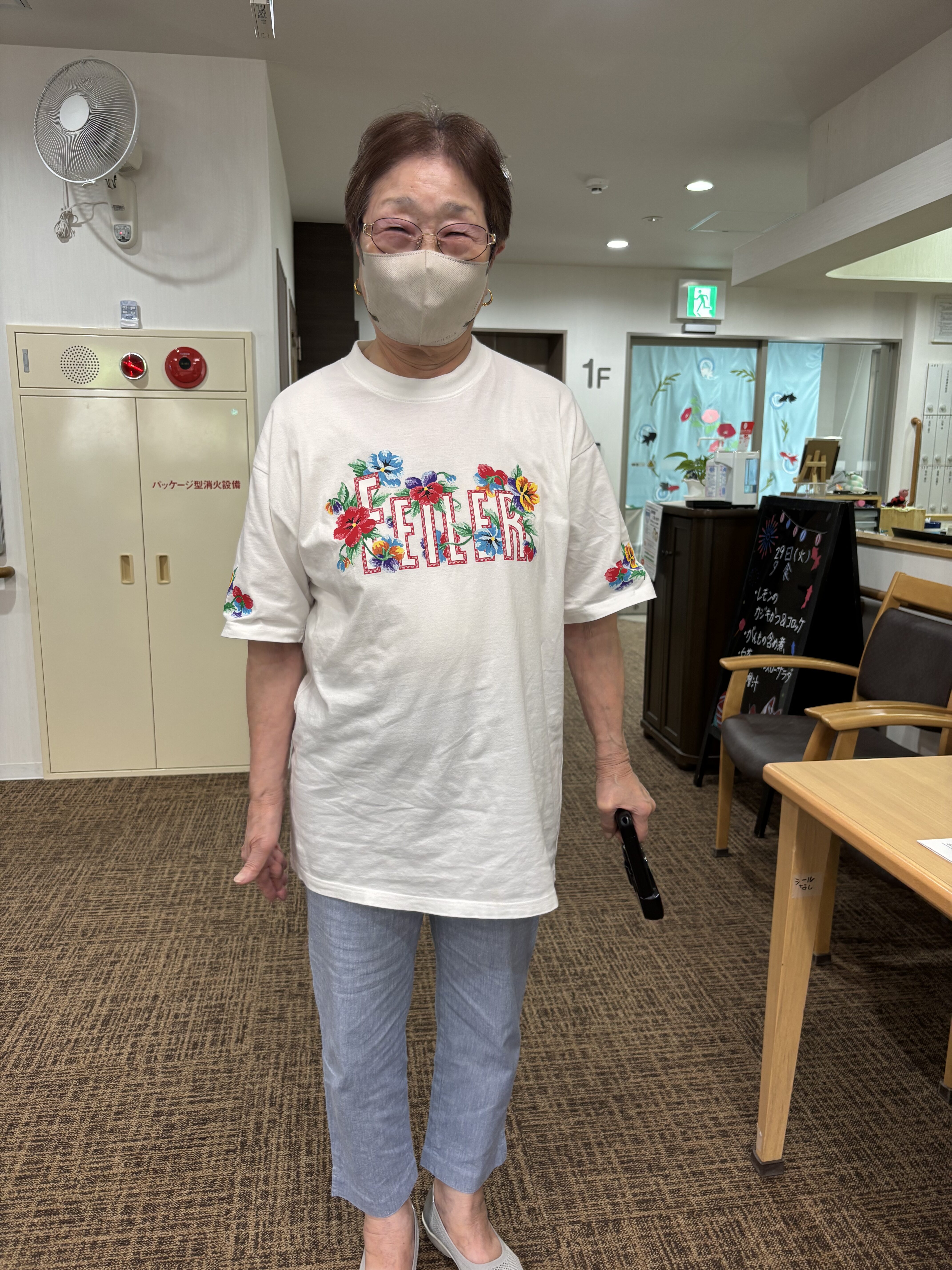 先月の記録を抜くぞ！！！