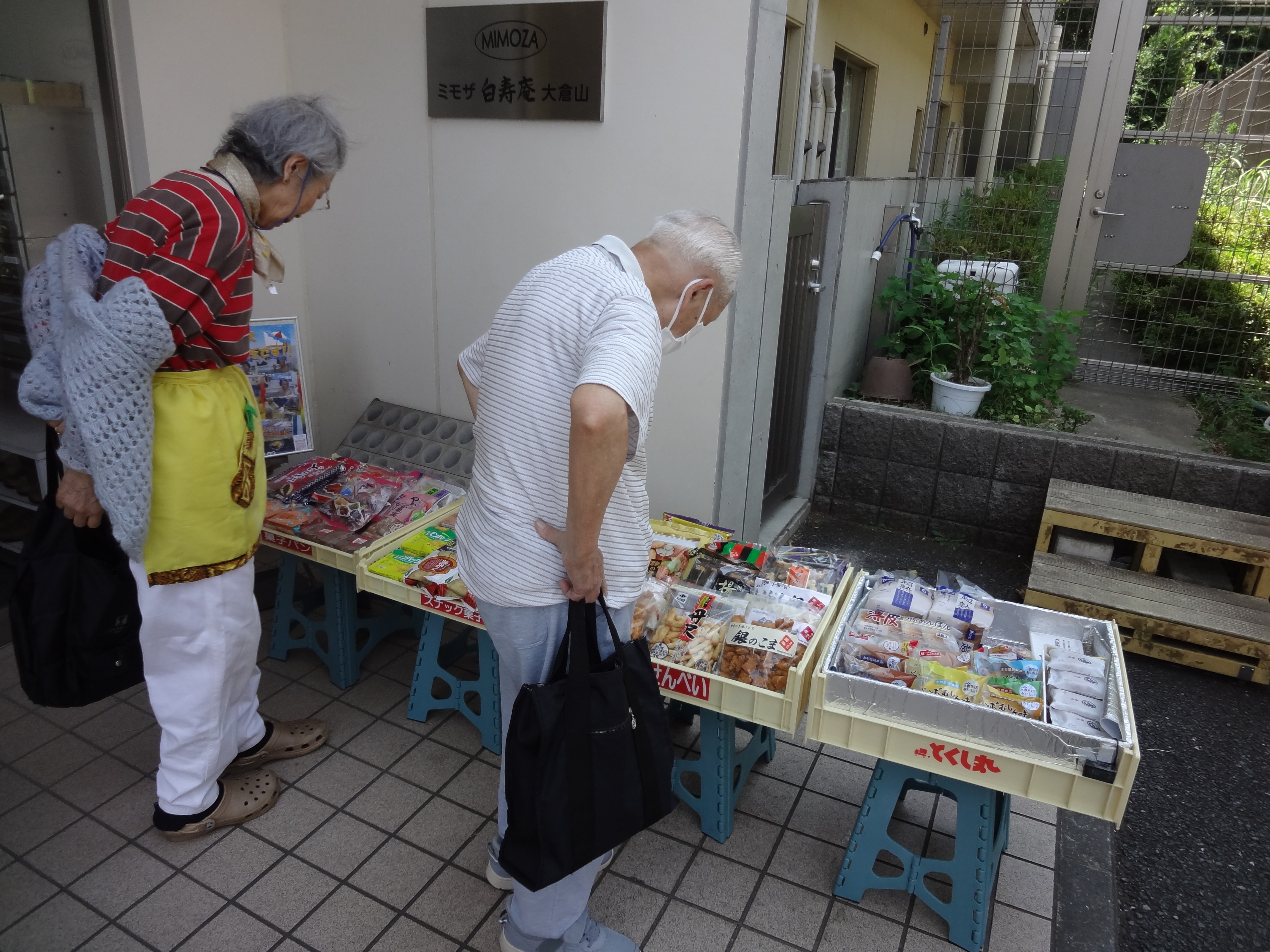 とくし丸に感謝！