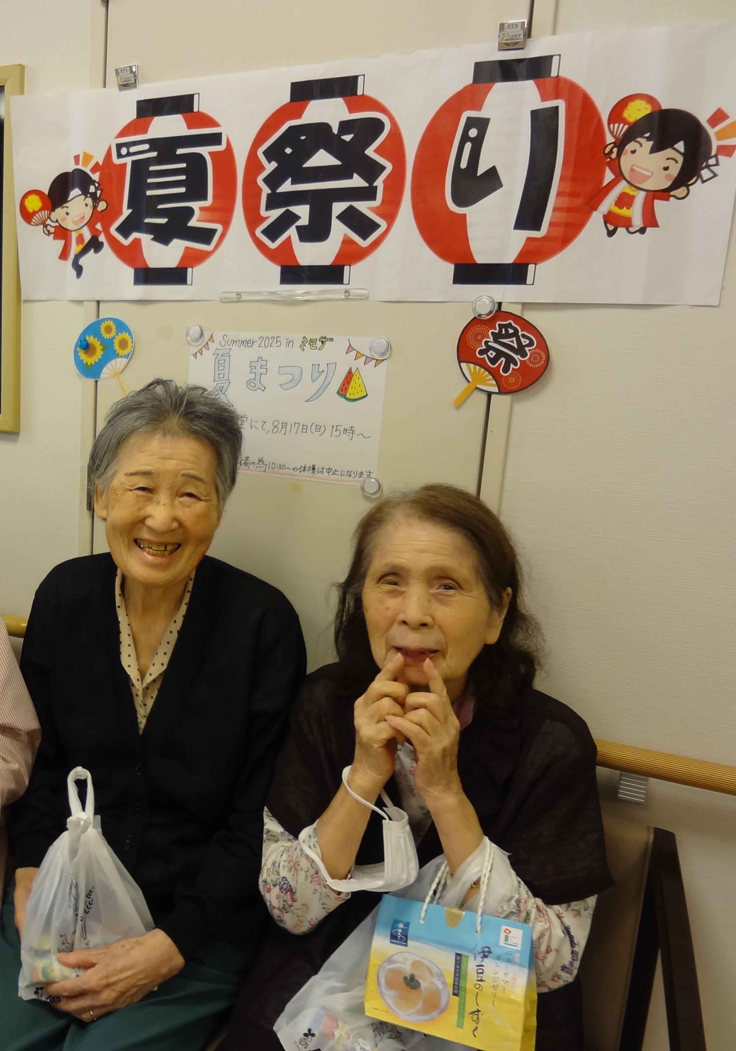 続・ミモザ祭り２０２５