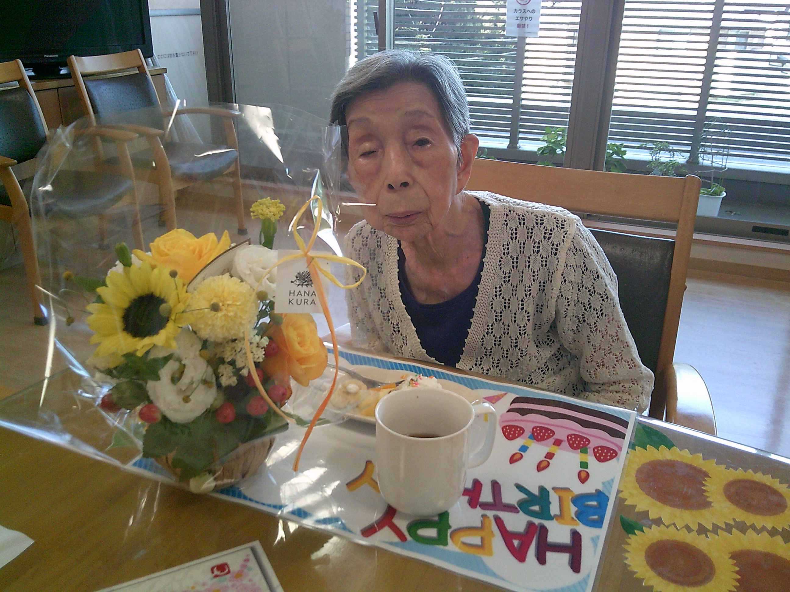 お誕生日会🌻