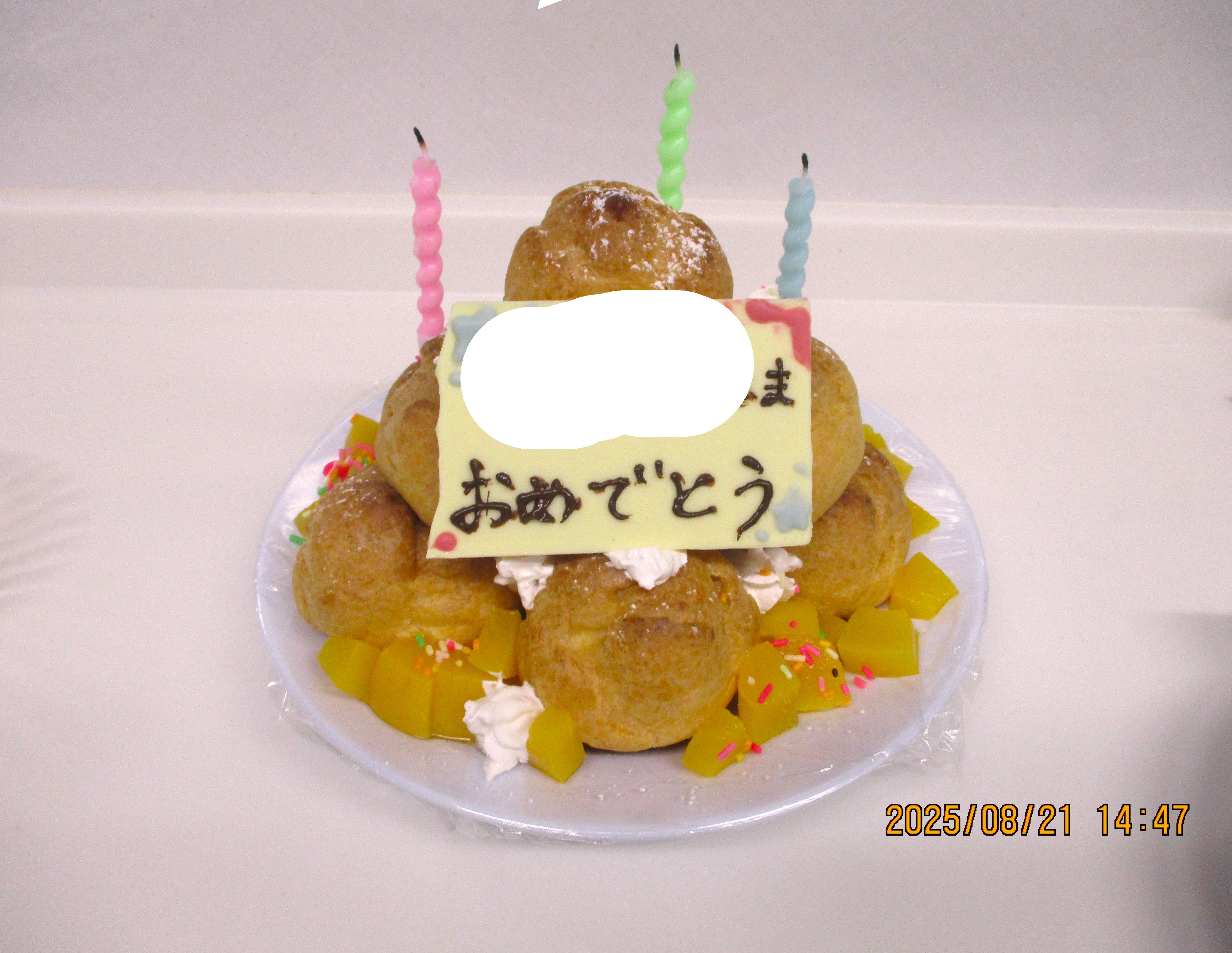 8月の誕生日会です
