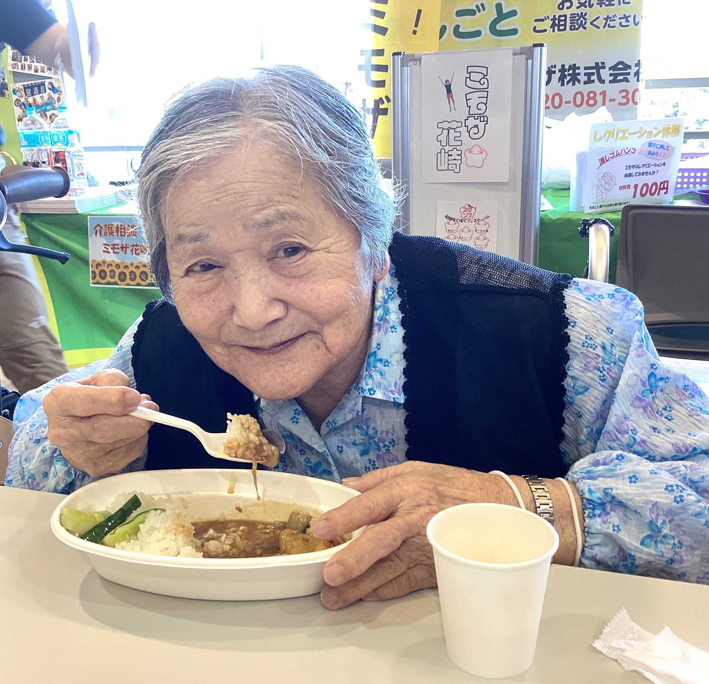 🌴笑顔咲く咲くフェスティバル🌴～カレーランチ🍛～