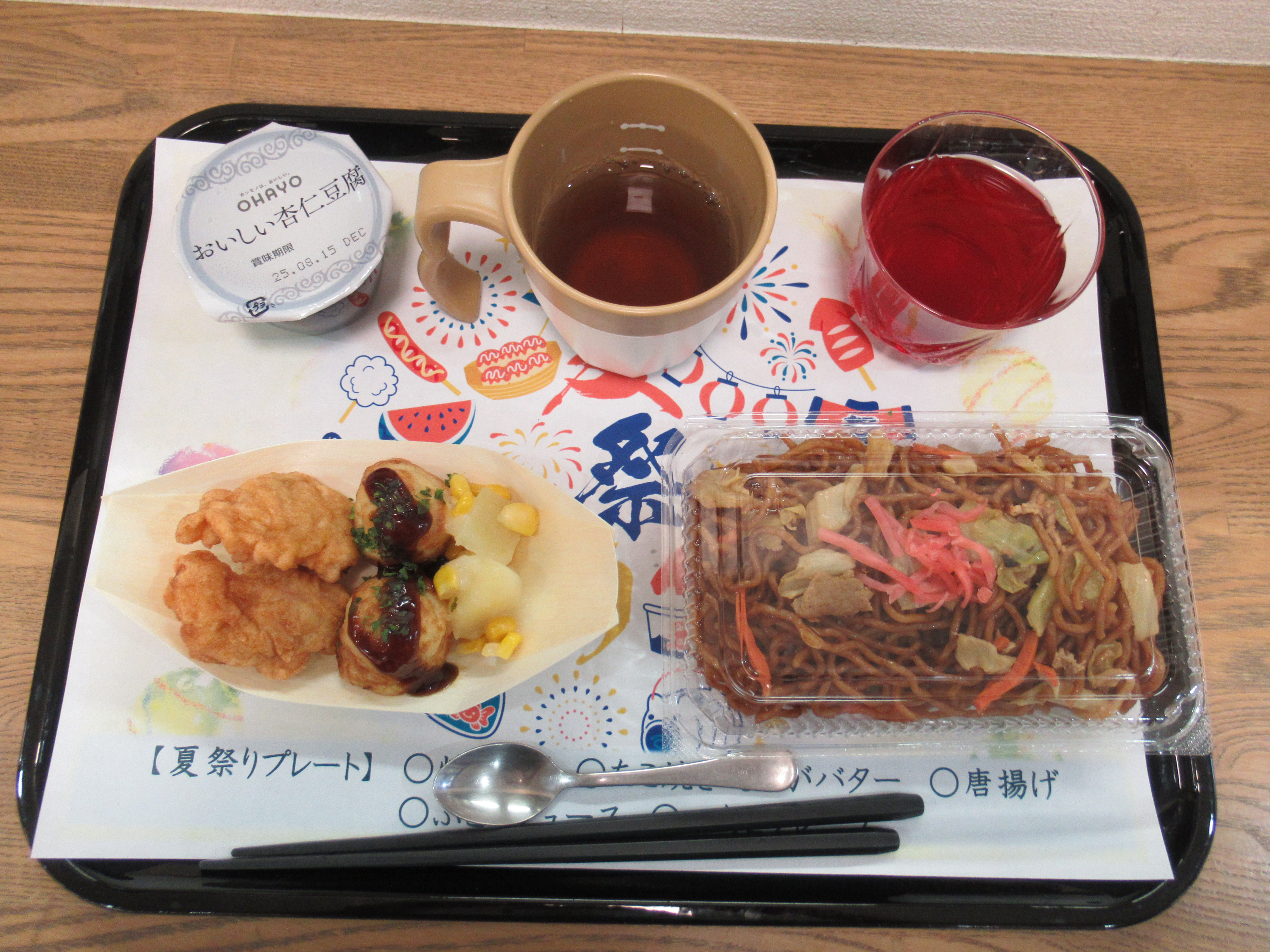 夏祭りランチ