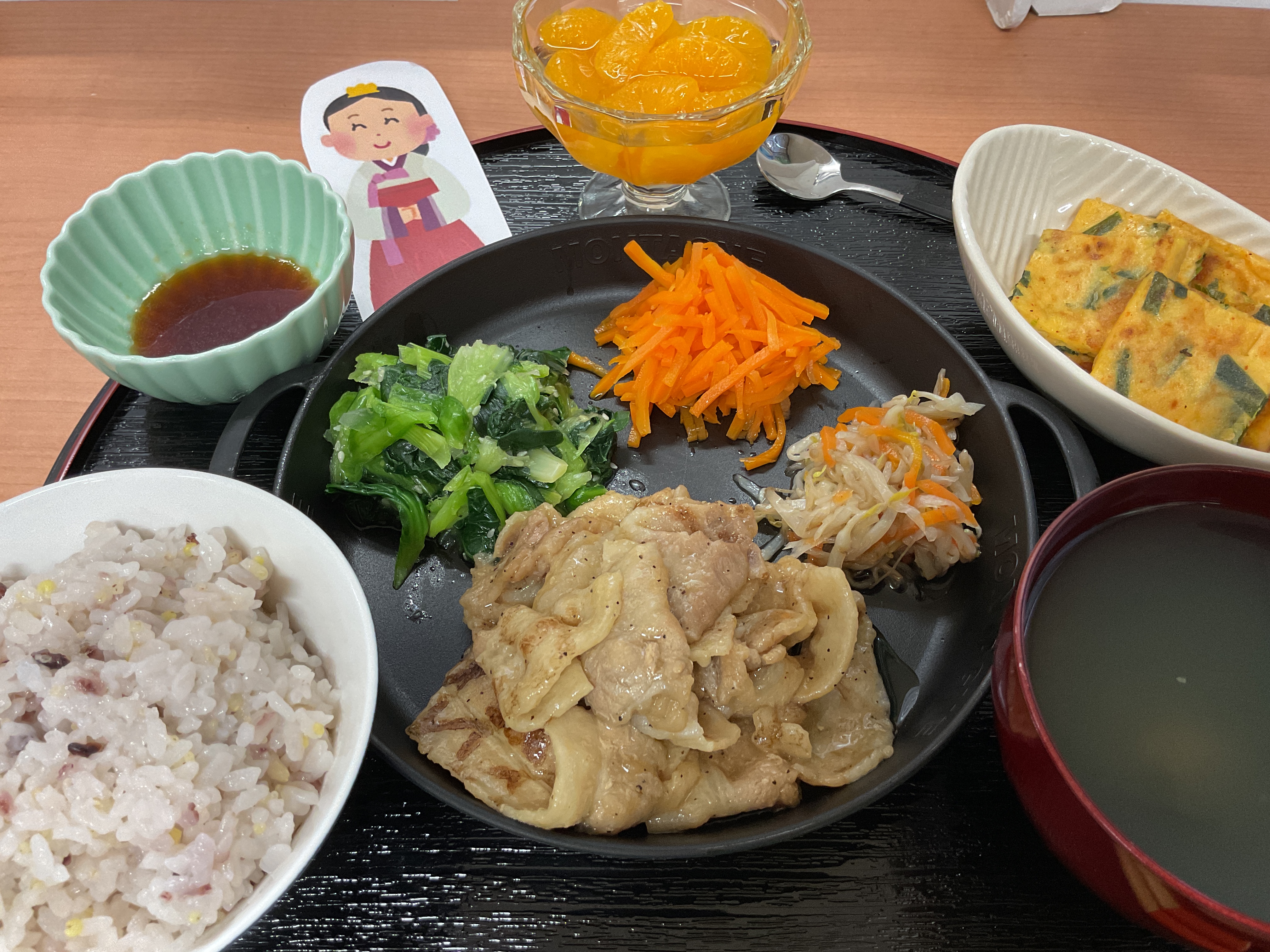 8月も終わりなのね…