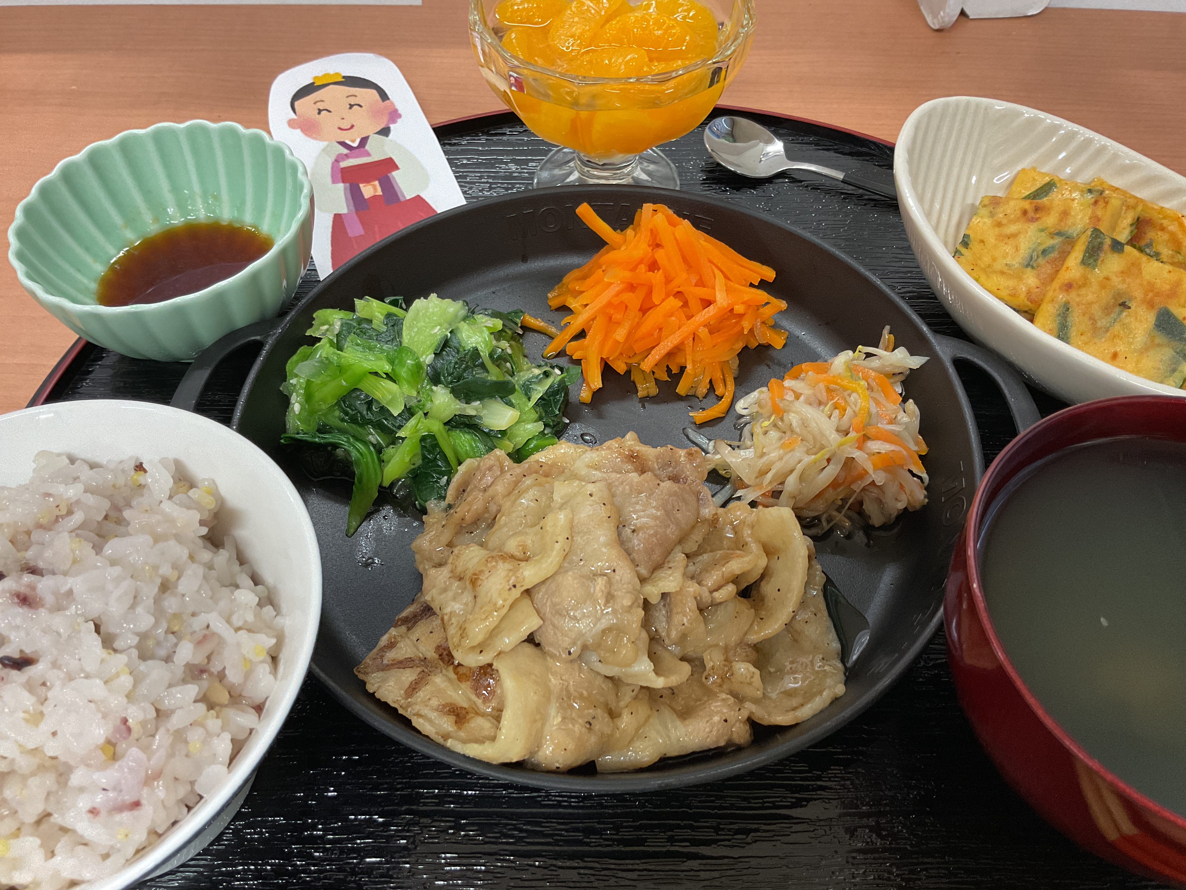 お楽しみランチ🍴