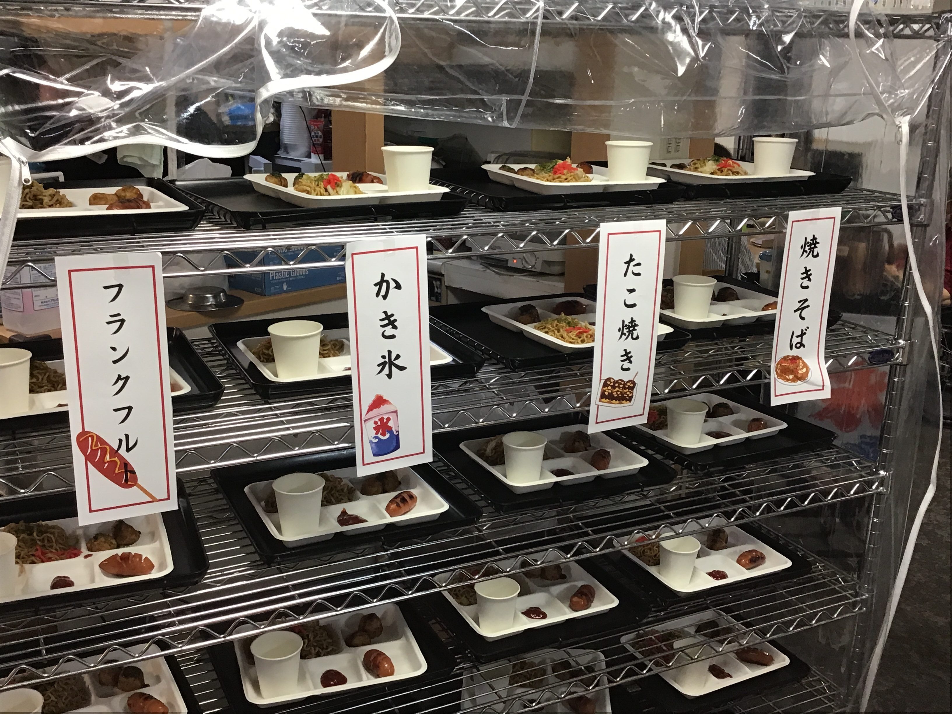 夏祭りスペシャルメニュー🍴