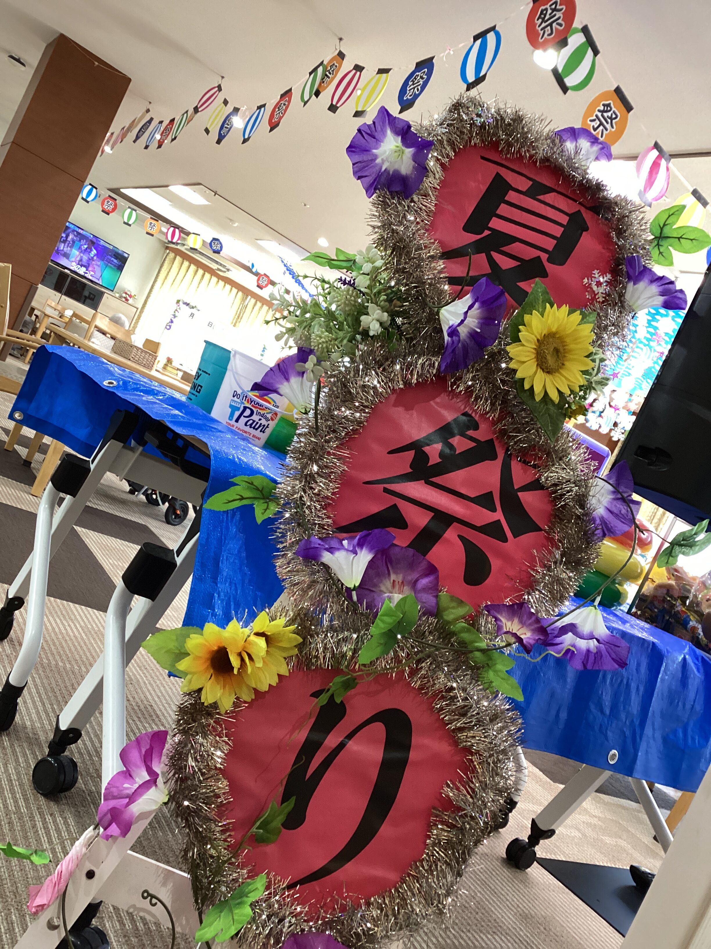 🏮夏祭り開催🏮