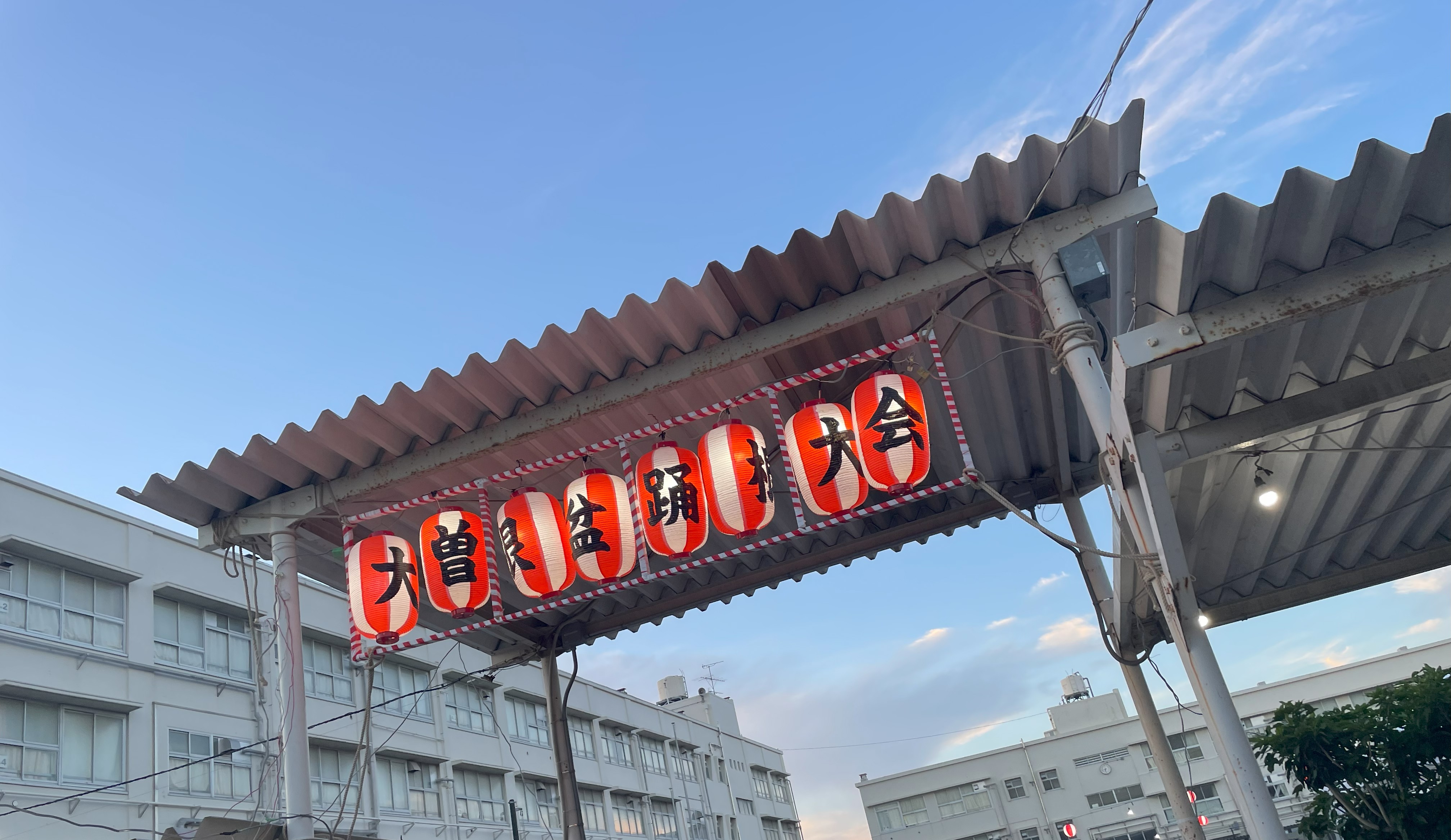 お祭りへGO！