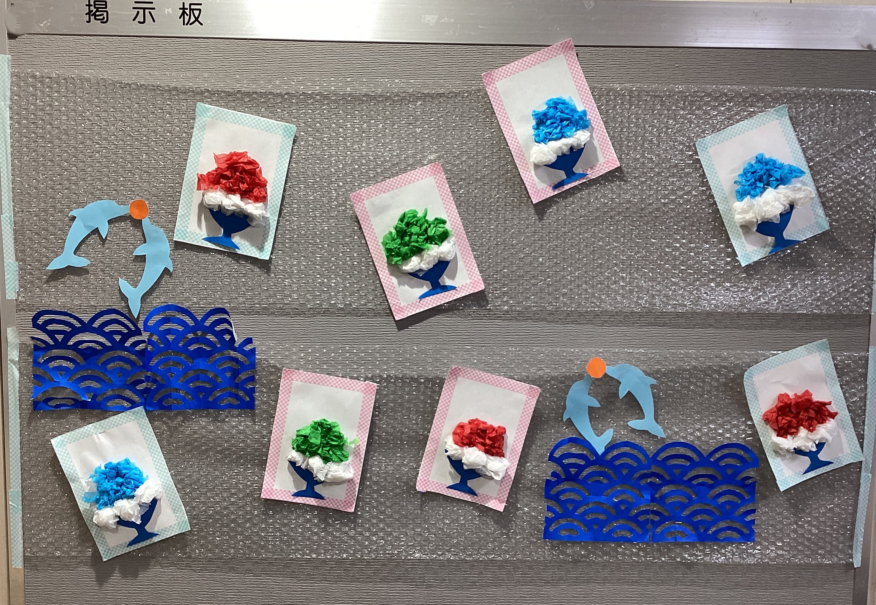 🎐🍧8月の掲示板🖼️完成です🍧🎐